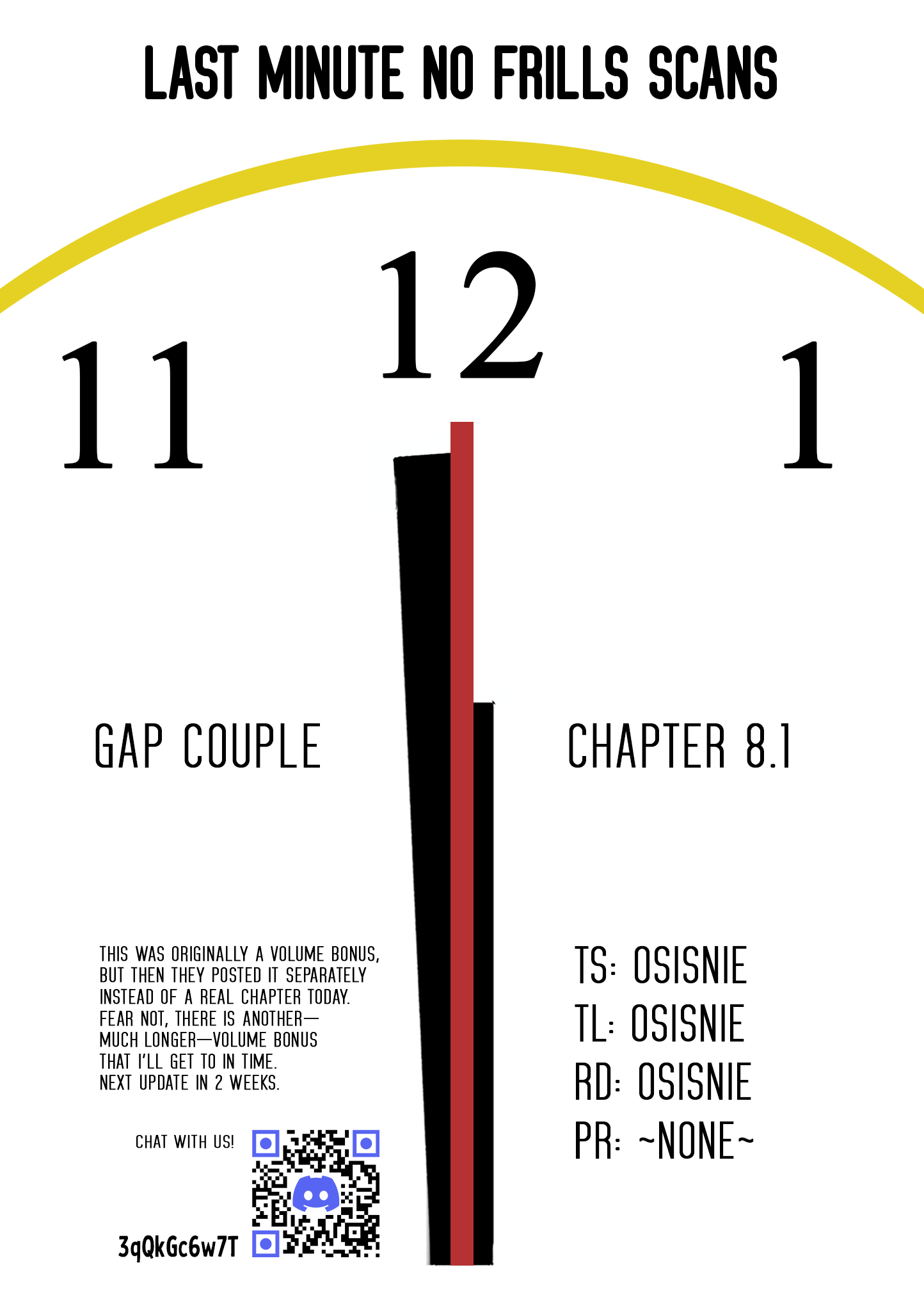 The Two Lovebirds Are Hiding Their Fangs: The Story of a Couple with a Crazy Gap Chapter 8.1 page 6 - Chapter 8.1: A short story from the amusement park
