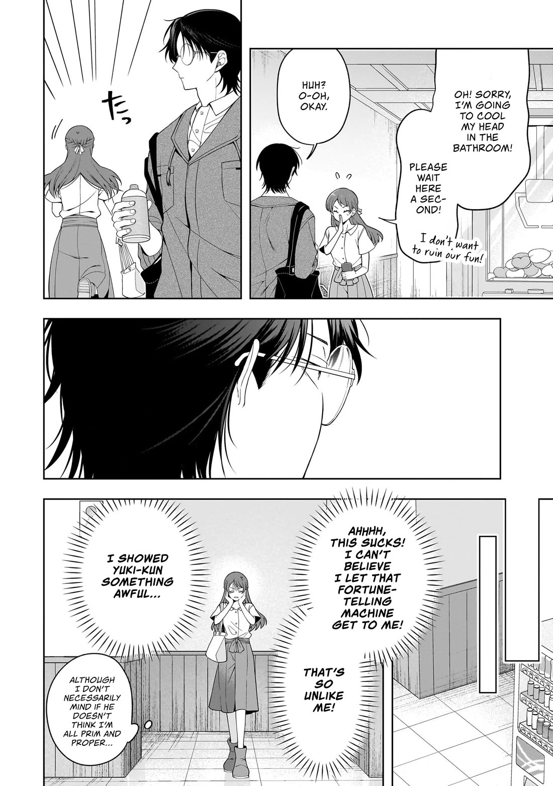 The Two Lovebirds Are Hiding Their Fangs: The Story of a Couple with a Crazy Gap Chapter 8.5 page 4 - Chapter 8.5: Volume Extra