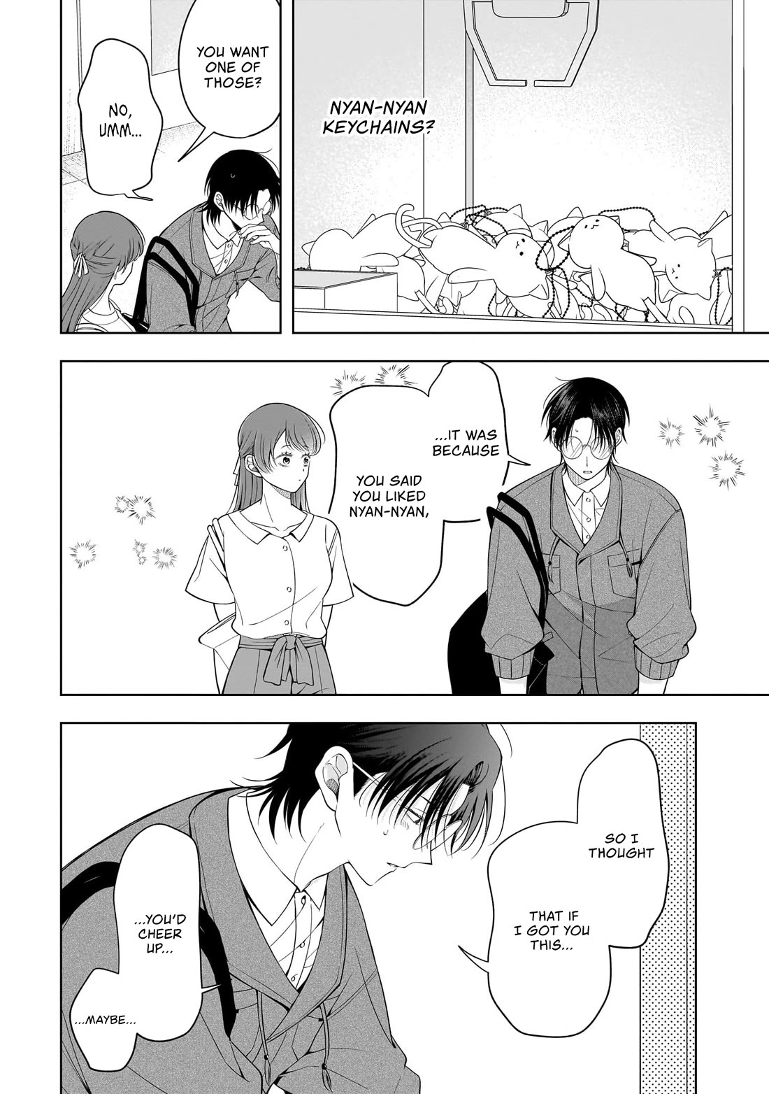 The Two Lovebirds Are Hiding Their Fangs: The Story of a Couple with a Crazy Gap Chapter 8.5 page 6 - Chapter 8.5: Volume Extra
