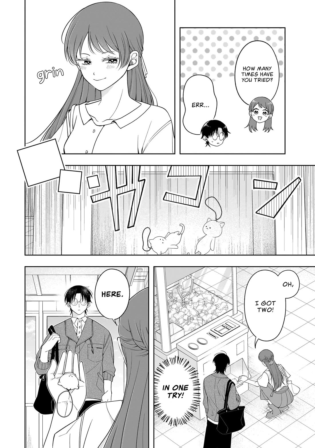The Two Lovebirds Are Hiding Their Fangs: The Story of a Couple with a Crazy Gap Chapter 8.5 page 8 - Chapter 8.5: Volume Extra