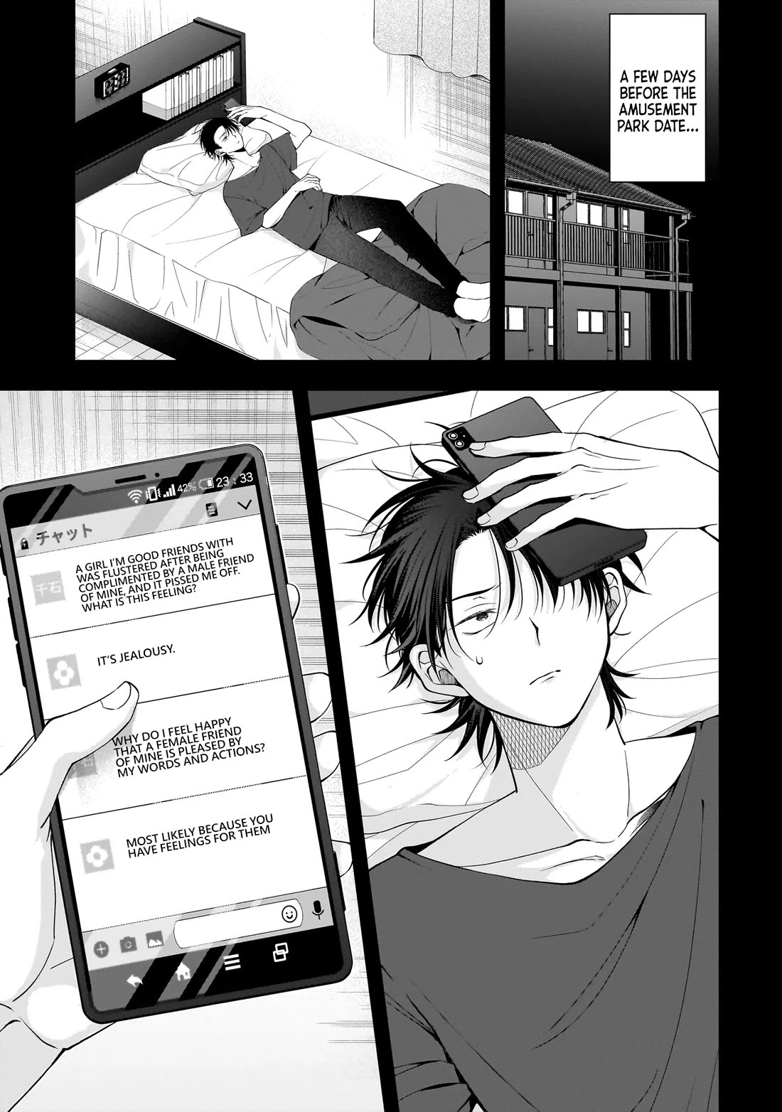 The Two Lovebirds Are Hiding Their Fangs: The Story of a Couple with a Crazy Gap Chapter 8 page 1 - Chapter 8