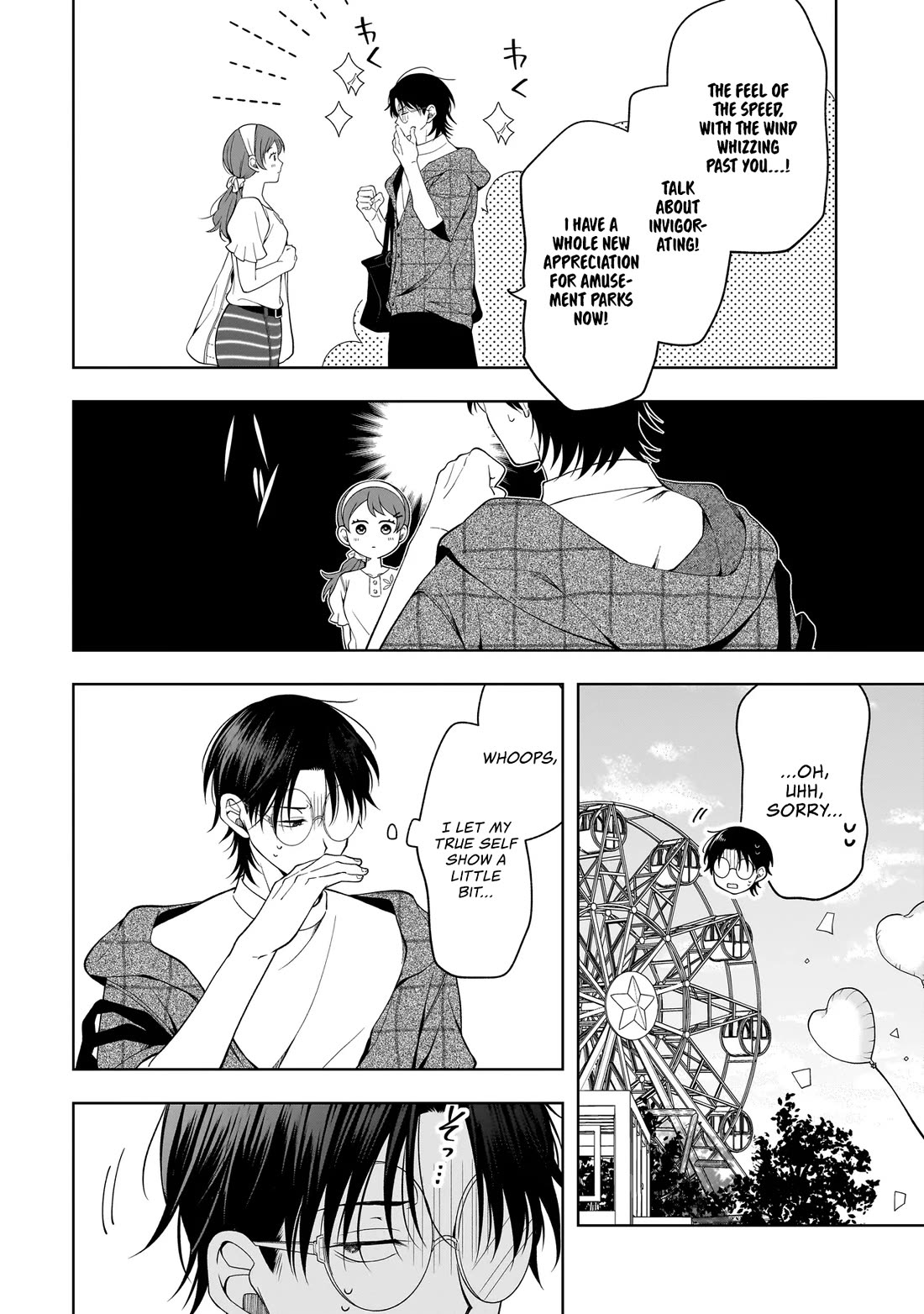 The Two Lovebirds Are Hiding Their Fangs: The Story of a Couple with a Crazy Gap Chapter 8 page 12 - Chapter 8