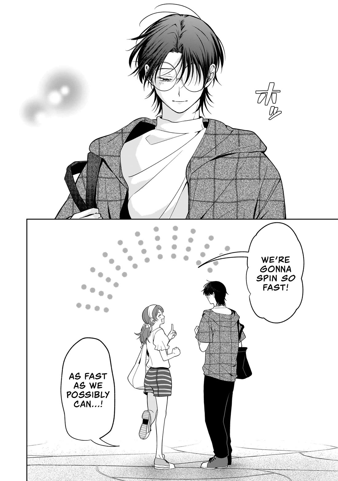 The Two Lovebirds Are Hiding Their Fangs: The Story of a Couple with a Crazy Gap Chapter 8 page 16 - Chapter 8