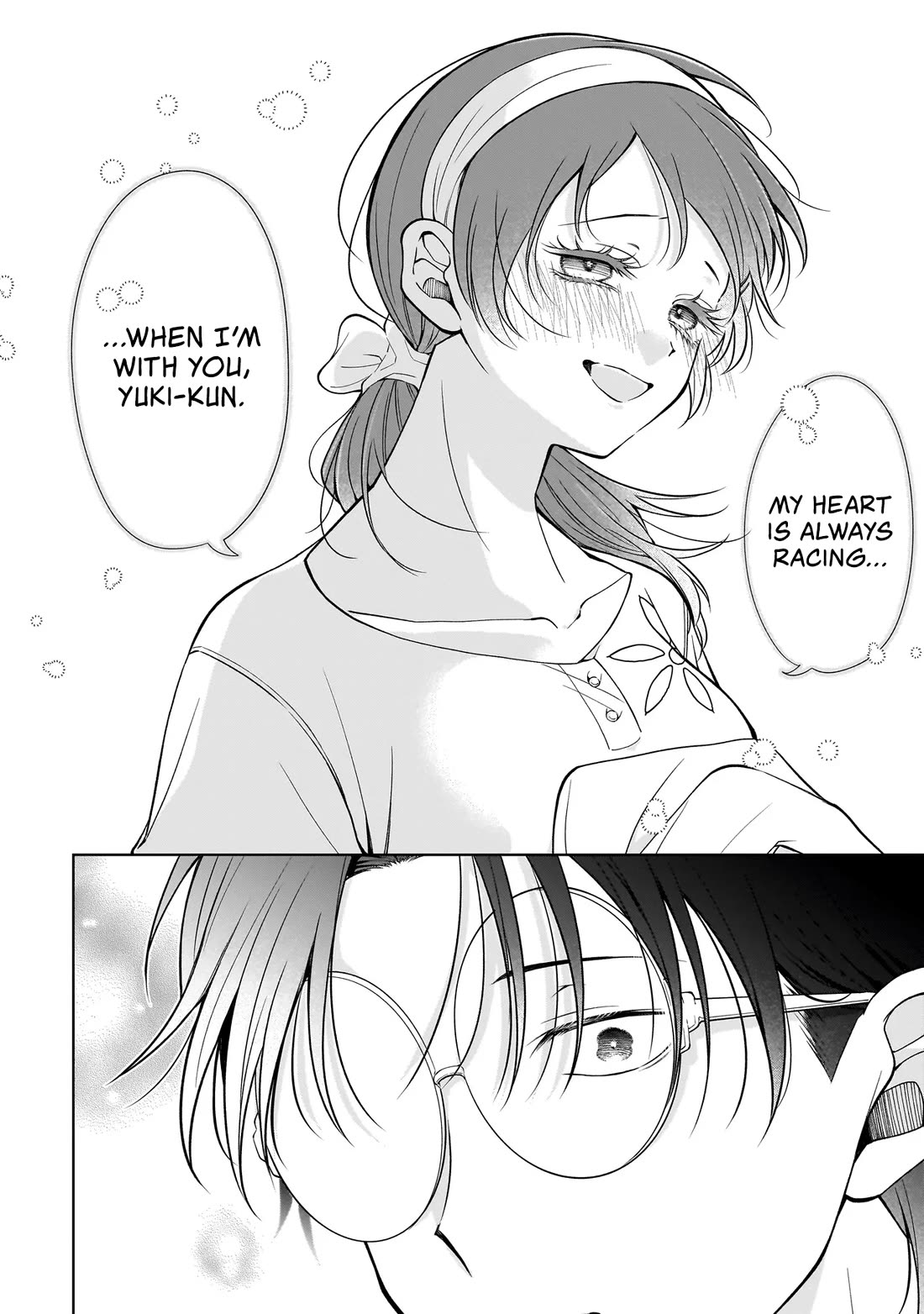 The Two Lovebirds Are Hiding Their Fangs: The Story of a Couple with a Crazy Gap Chapter 8 page 23 - Chapter 8