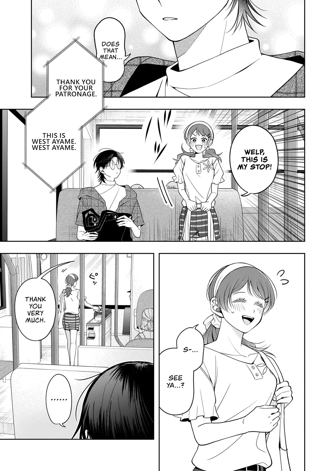 The Two Lovebirds Are Hiding Their Fangs: The Story of a Couple with a Crazy Gap Chapter 8 page 24 - Chapter 8