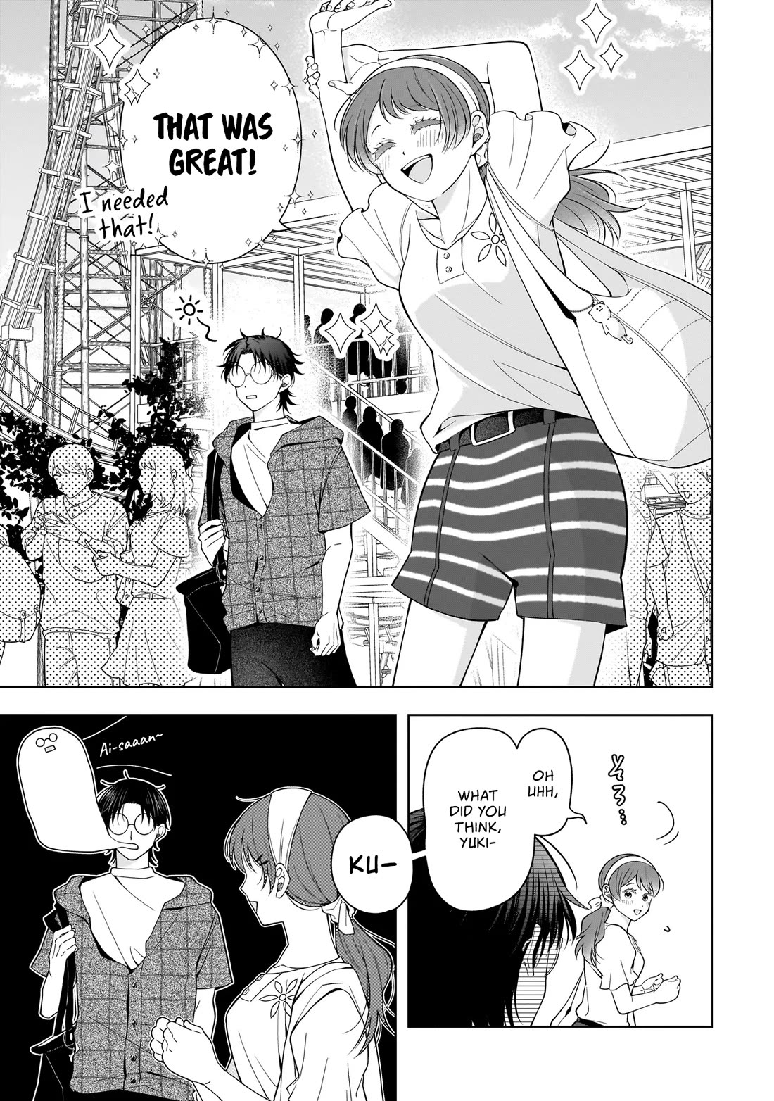 The Two Lovebirds Are Hiding Their Fangs: The Story of a Couple with a Crazy Gap Chapter 8 page 9 - Chapter 8