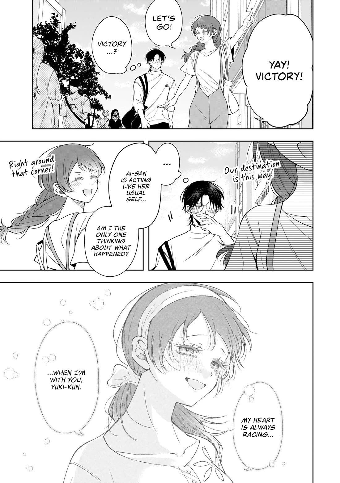 The Two Lovebirds Are Hiding Their Fangs: The Story of a Couple with a Crazy Gap Chapter 9 page 5 - Chapter 9