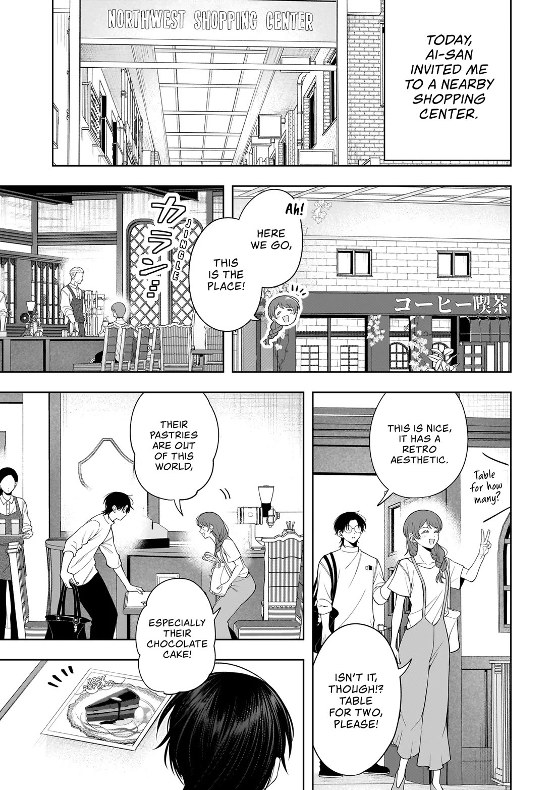 The Two Lovebirds Are Hiding Their Fangs: The Story of a Couple with a Crazy Gap Chapter 9 page 7 - Chapter 9