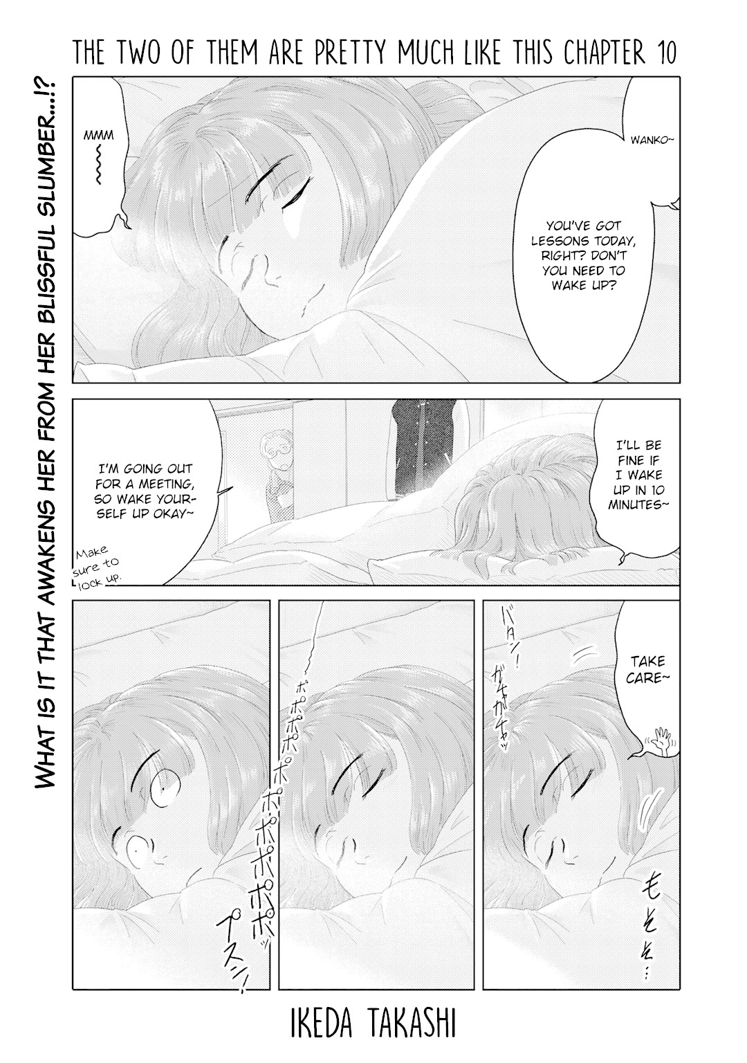 The Two of Them Are Pretty Much Like This Chapter 10 page 1 - Chapter 10