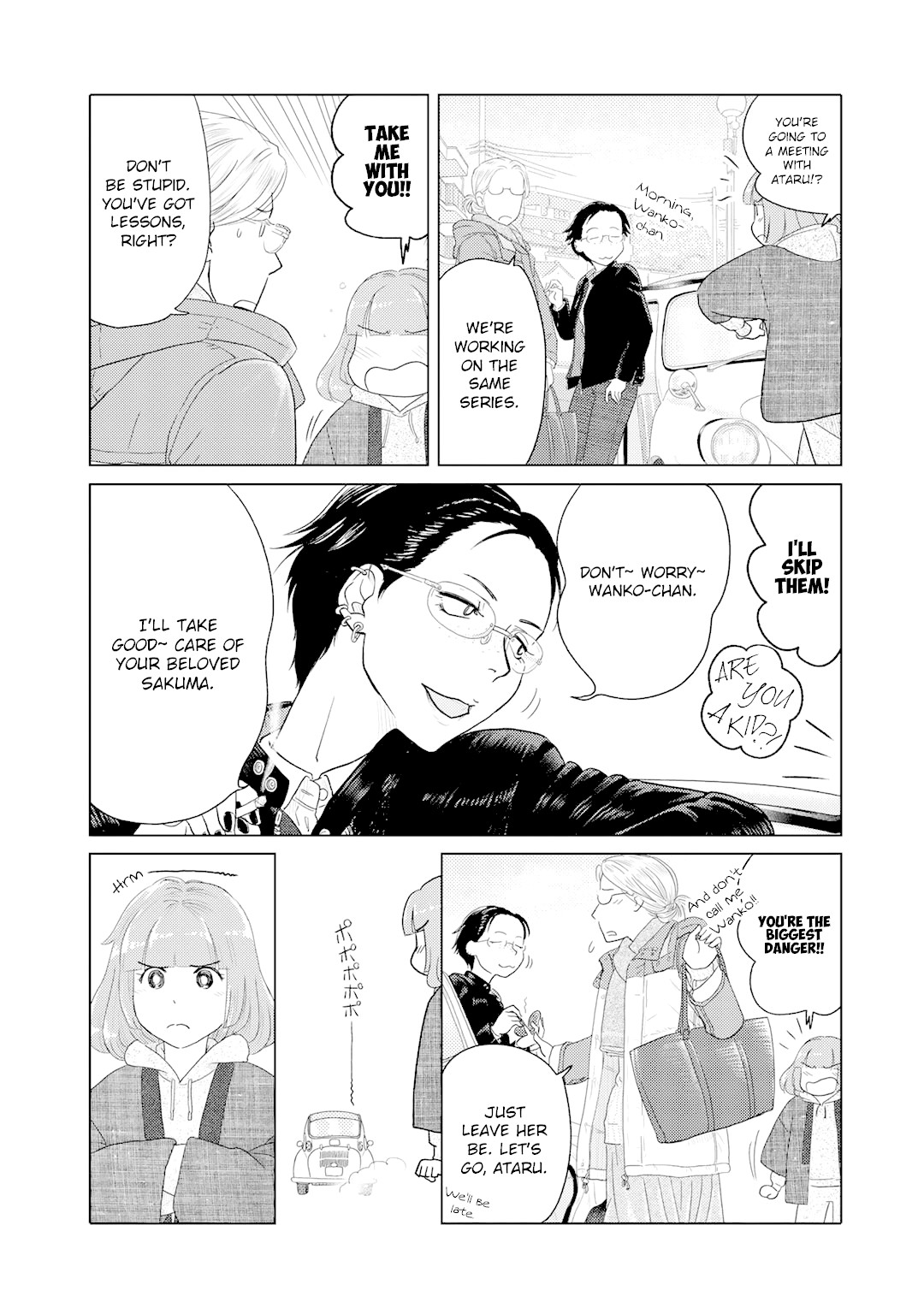 The Two of Them Are Pretty Much Like This Chapter 10 page 3 - Chapter 10