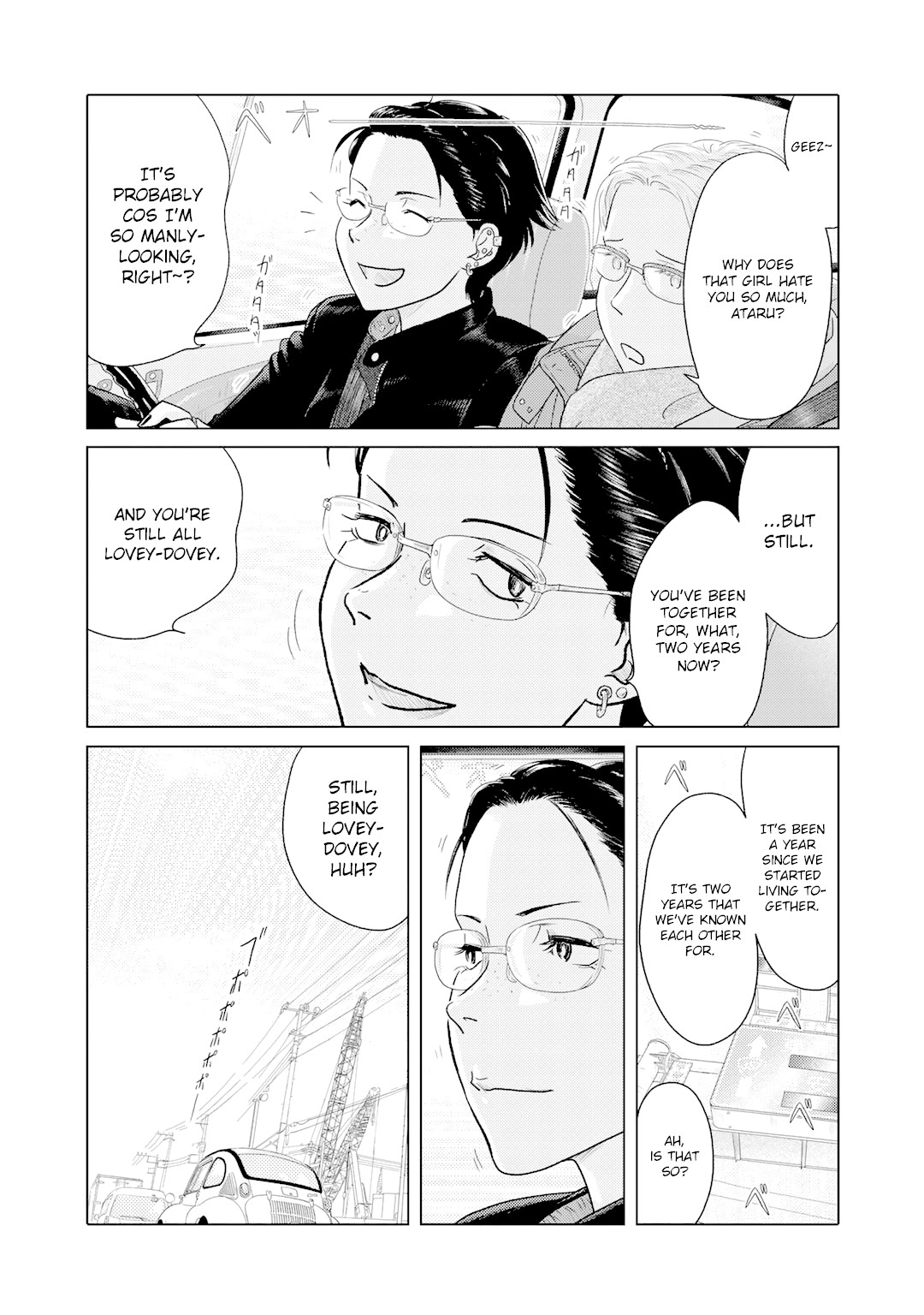 The Two of Them Are Pretty Much Like This Chapter 10 page 4 - Chapter 10