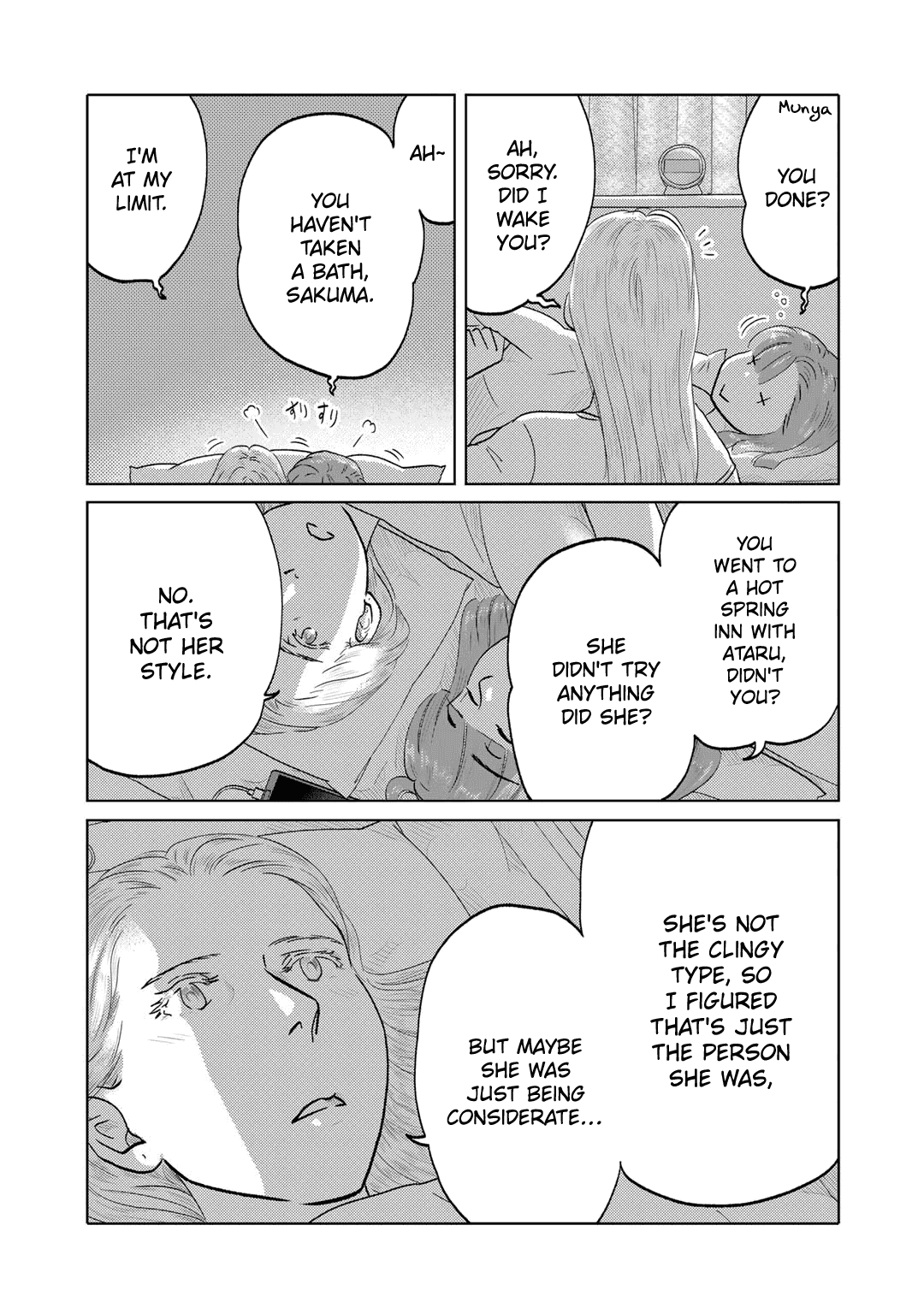 The Two of Them Are Pretty Much Like This Chapter 100 page 2 - Chapter 100