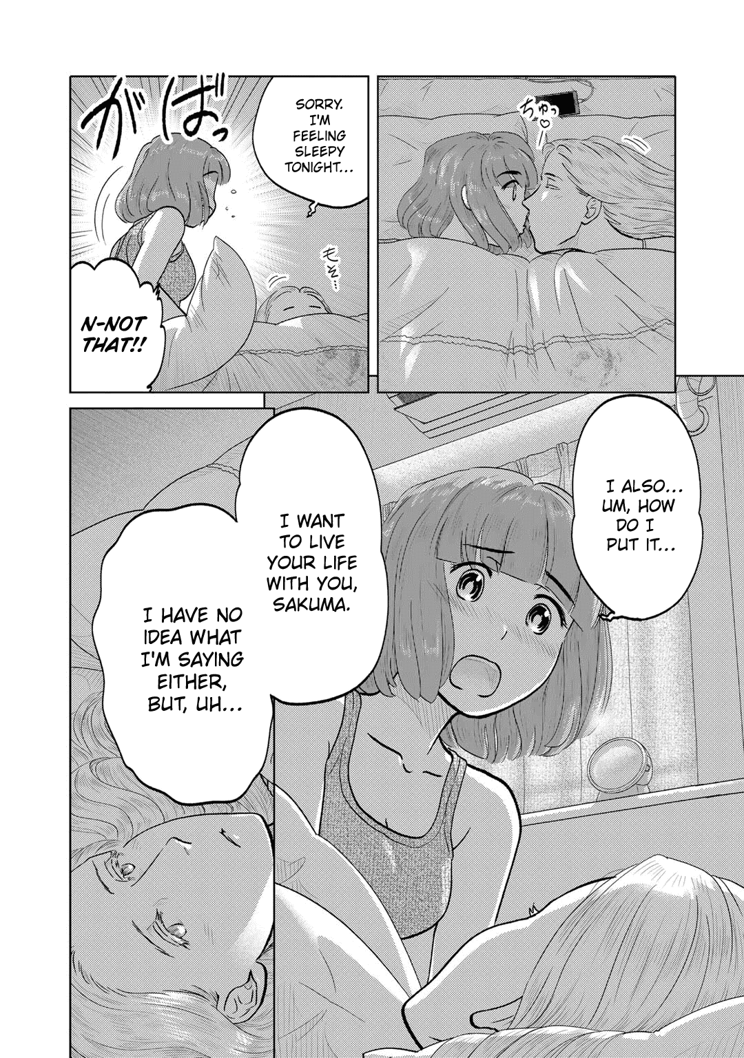 The Two of Them Are Pretty Much Like This Chapter 100 page 4 - Chapter 100