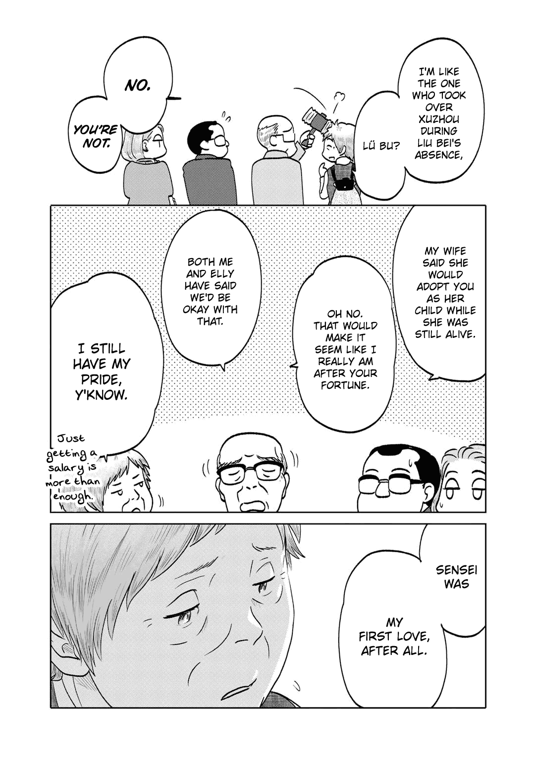 The Two of Them Are Pretty Much Like This Chapter 101 page 3 - Chapter 101