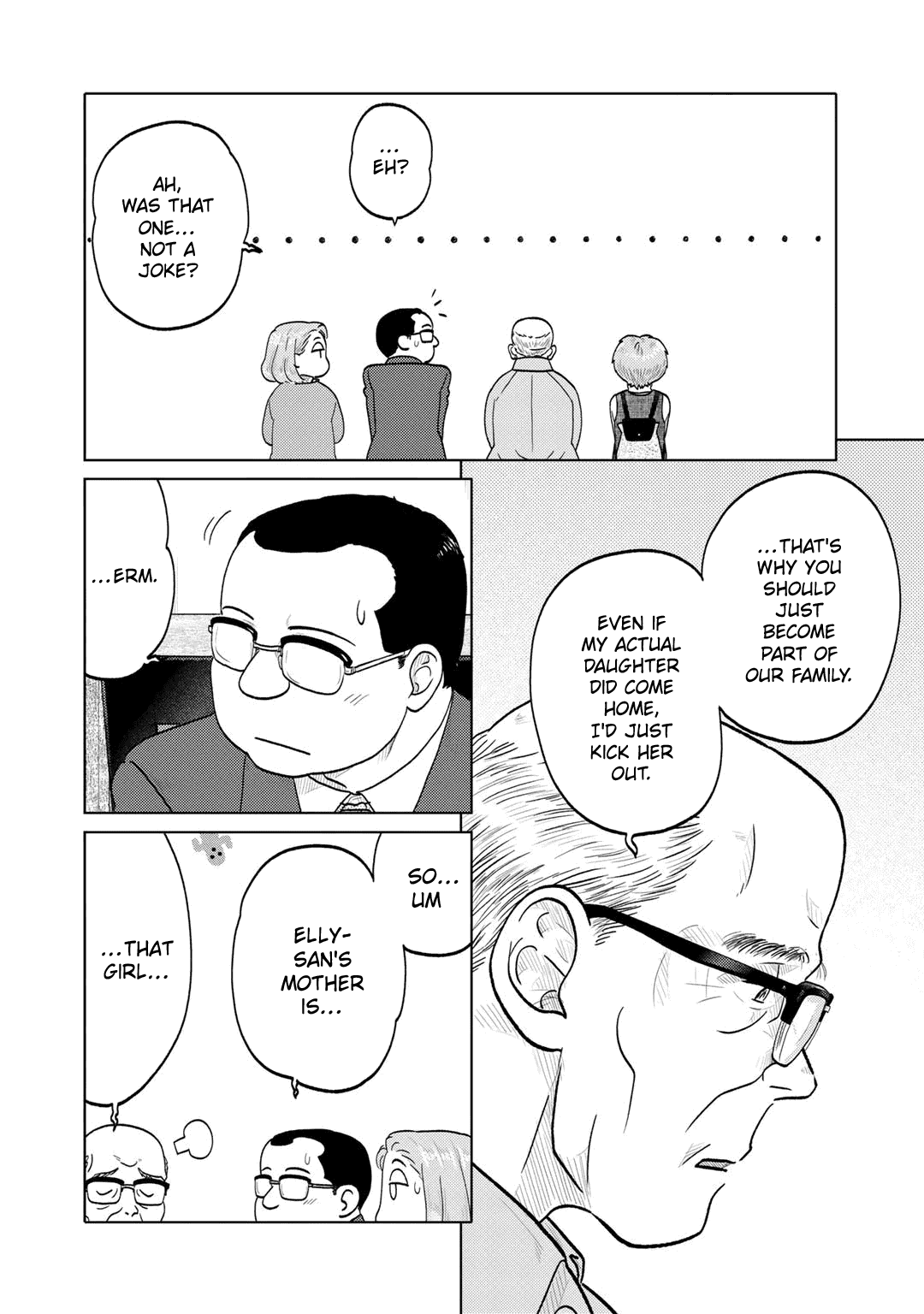 The Two of Them Are Pretty Much Like This Chapter 101 page 4 - Chapter 101