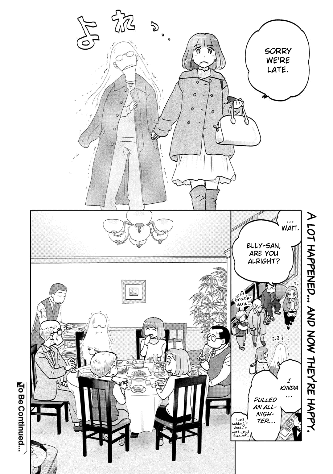 The Two of Them Are Pretty Much Like This Chapter 101 page 6 - Chapter 101