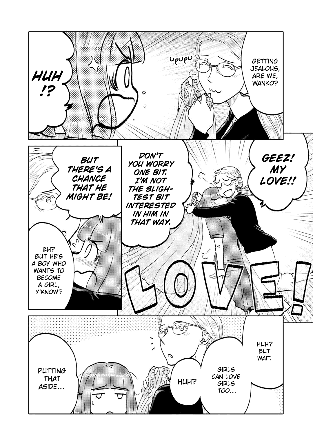 The Two of Them Are Pretty Much Like This Chapter 102 page 4 - Chapter 102