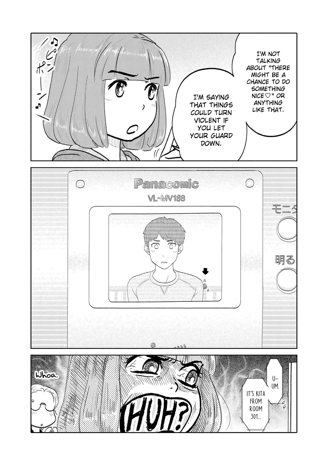 The Two of Them Are Pretty Much Like This Chapter 102 page 5 - Chapter 102