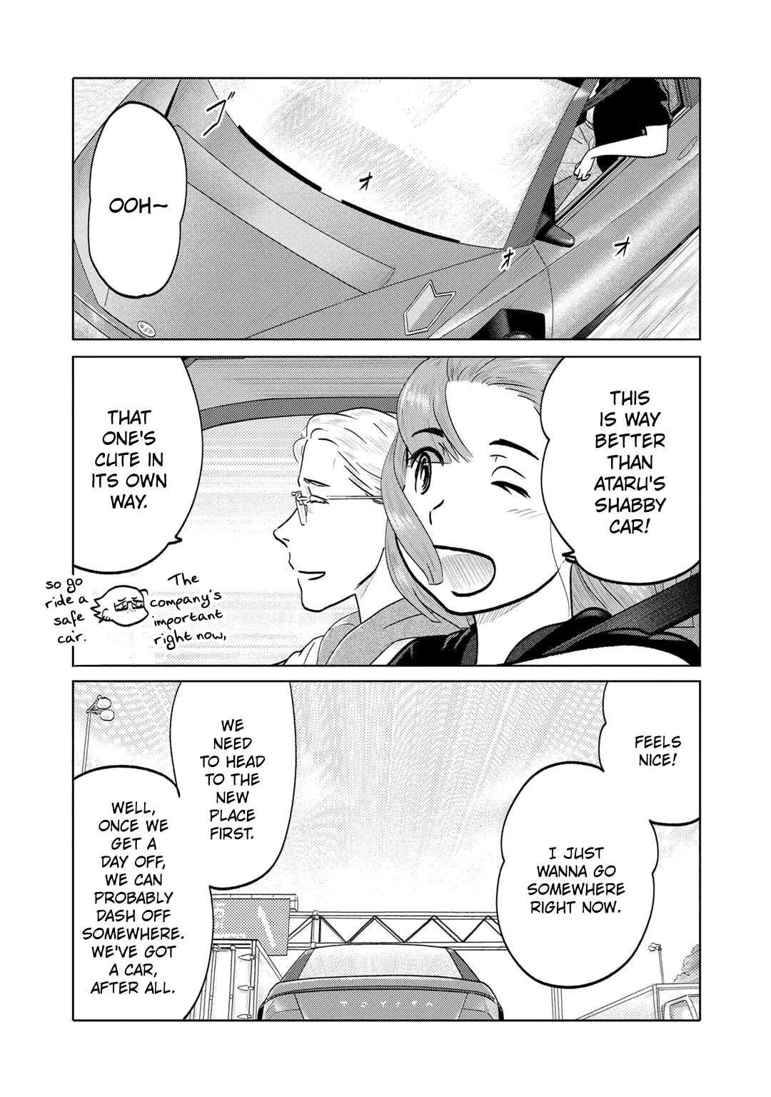 The Two of Them Are Pretty Much Like This Chapter 104 page 3 - Chapter 104 [END]