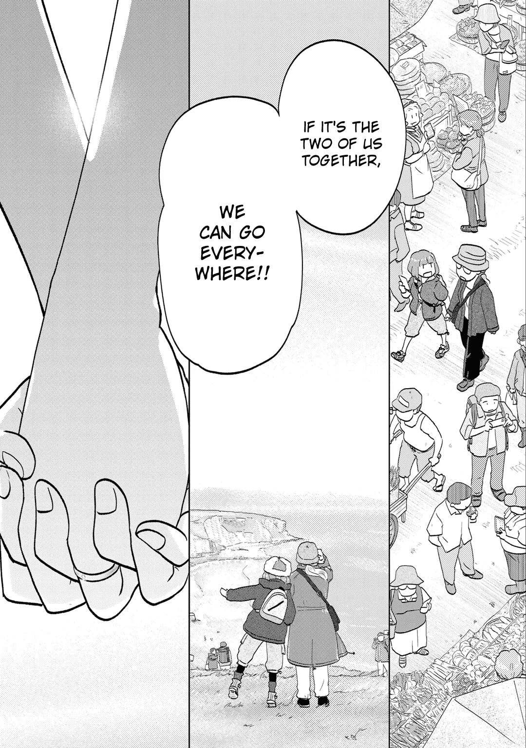 The Two of Them Are Pretty Much Like This Chapter 104 page 5 - Chapter 104 [END]