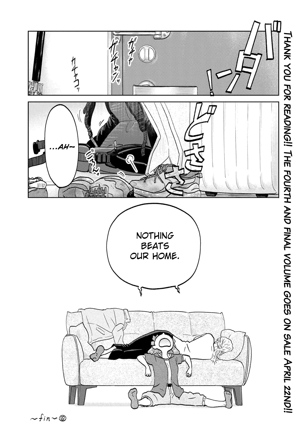 The Two of Them Are Pretty Much Like This Chapter 104 page 6 - Chapter 104 [END]