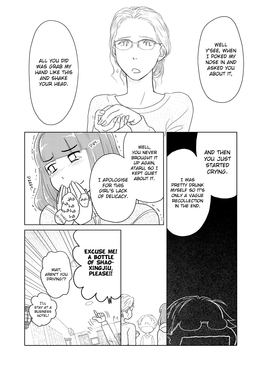 The Two of Them Are Pretty Much Like This Chapter 11 page 4 - Chapter 11