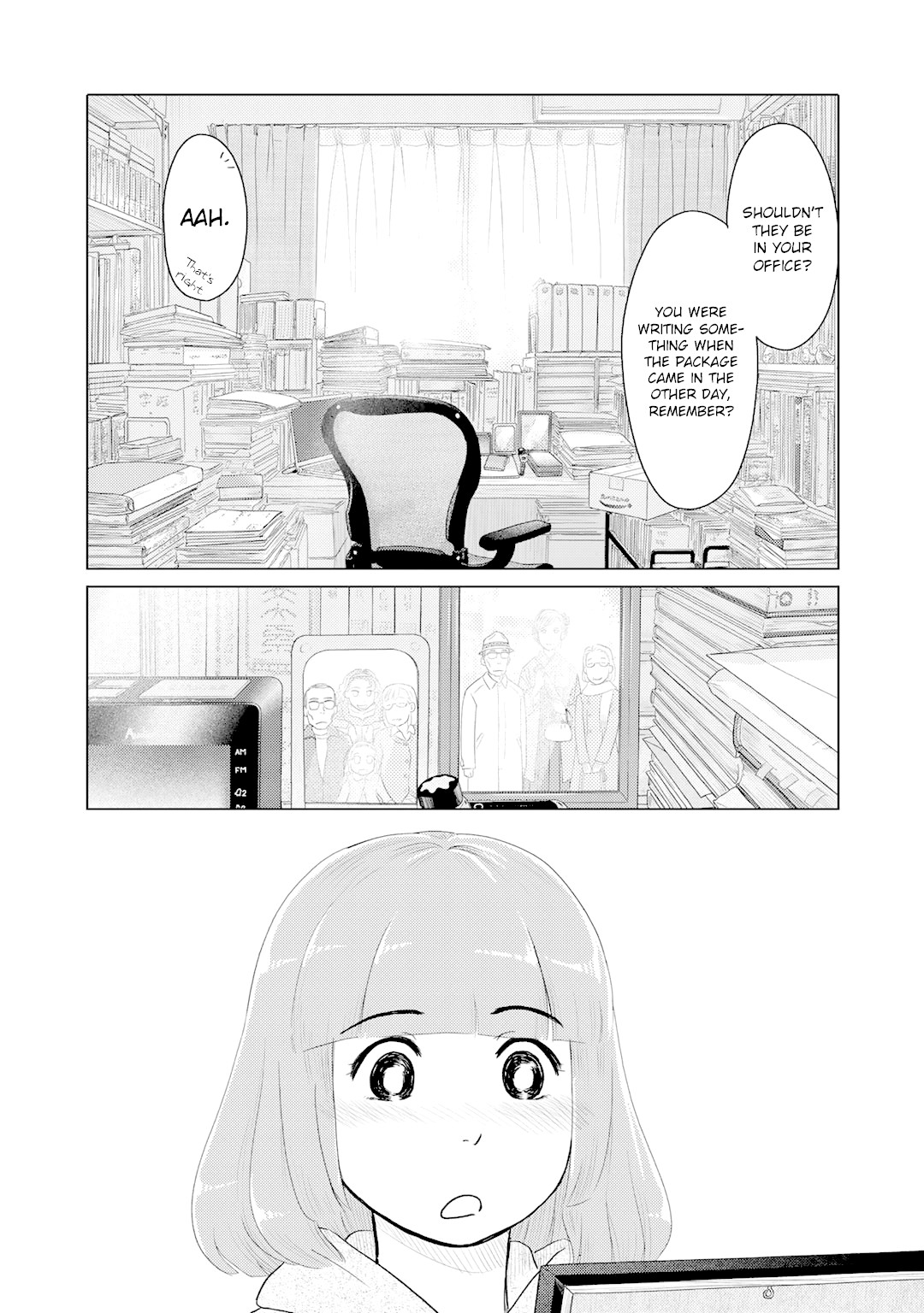 The Two of Them Are Pretty Much Like This Chapter 12 page 2 - Chapter 12