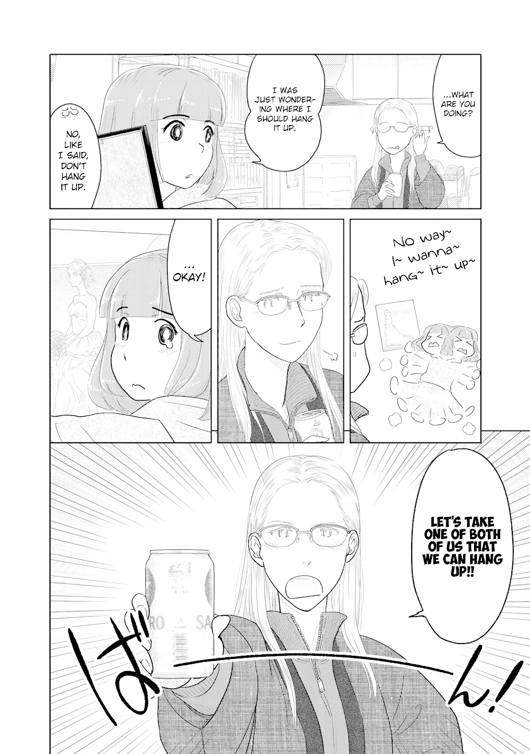 The Two of Them Are Pretty Much Like This Chapter 12 page 4 - Chapter 12