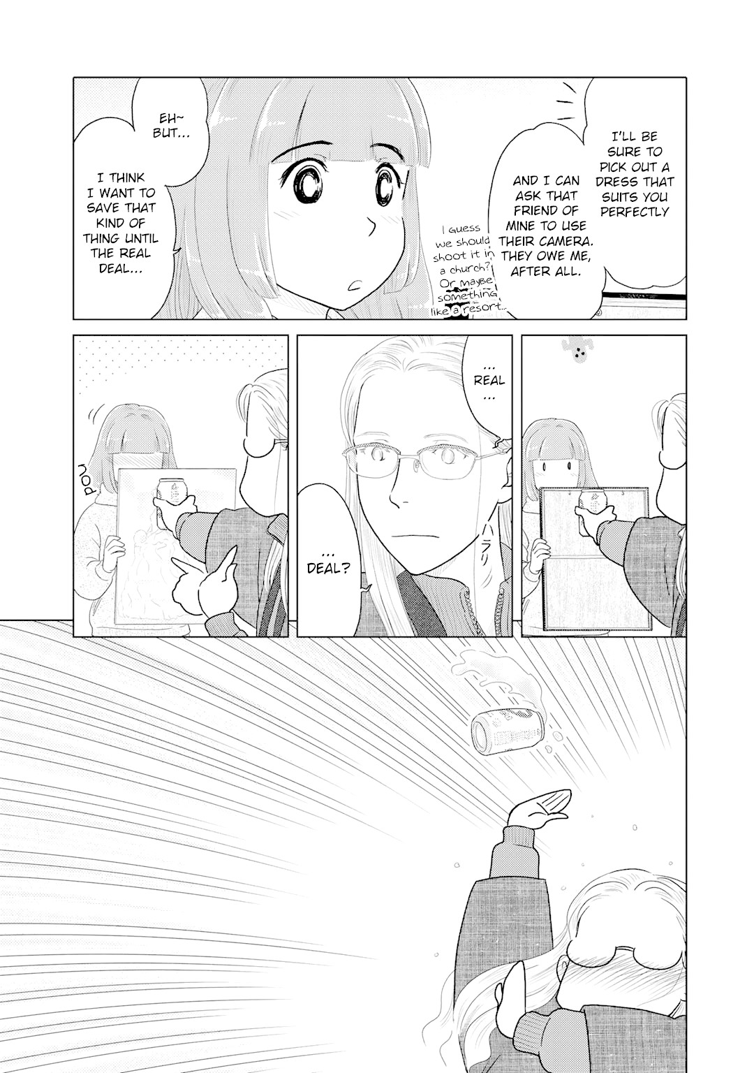 The Two of Them Are Pretty Much Like This Chapter 12 page 5 - Chapter 12