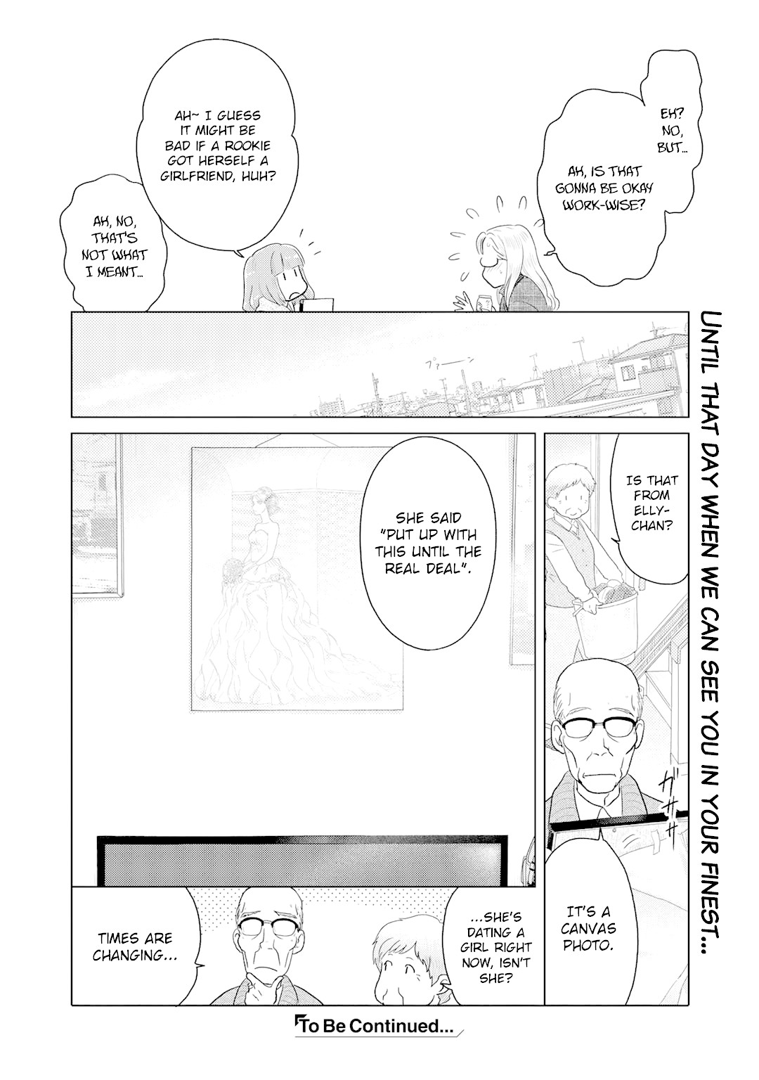 The Two of Them Are Pretty Much Like This Chapter 12 page 6 - Chapter 12