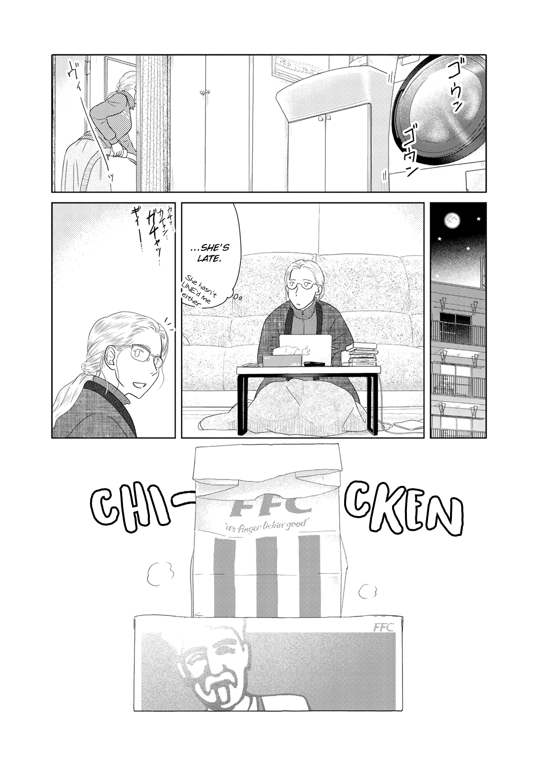 The Two of Them Are Pretty Much Like This Chapter 13 page 5 - Chapter 13
