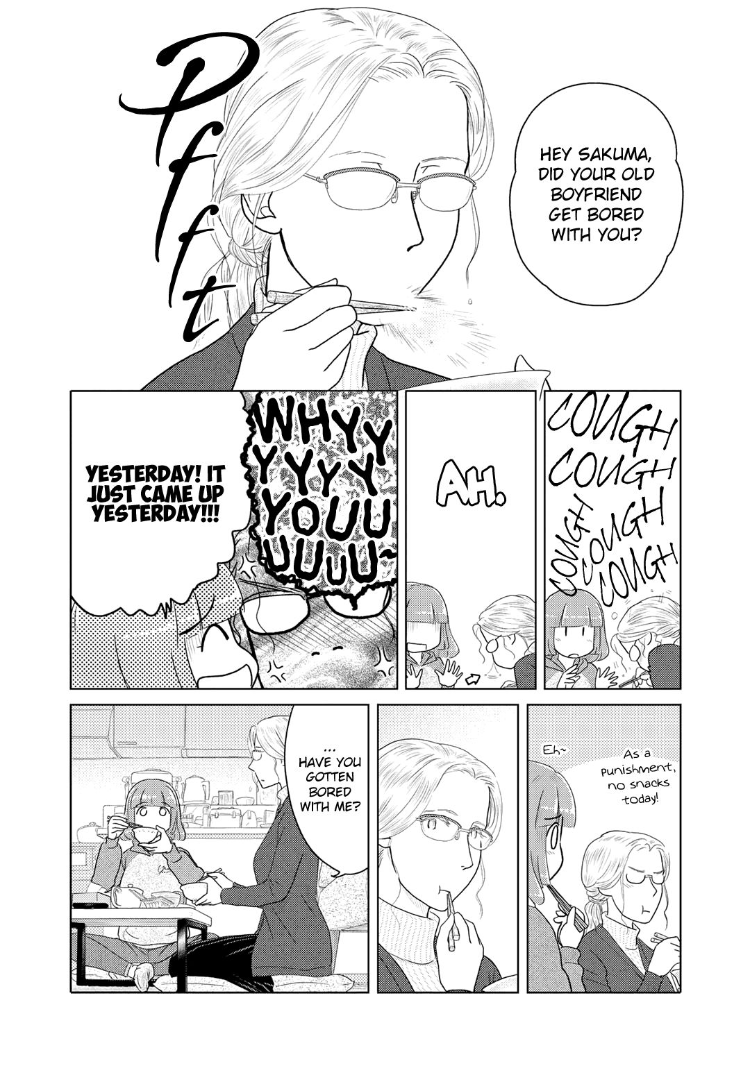 The Two of Them Are Pretty Much Like This Chapter 14 page 2 - Chapter 14
