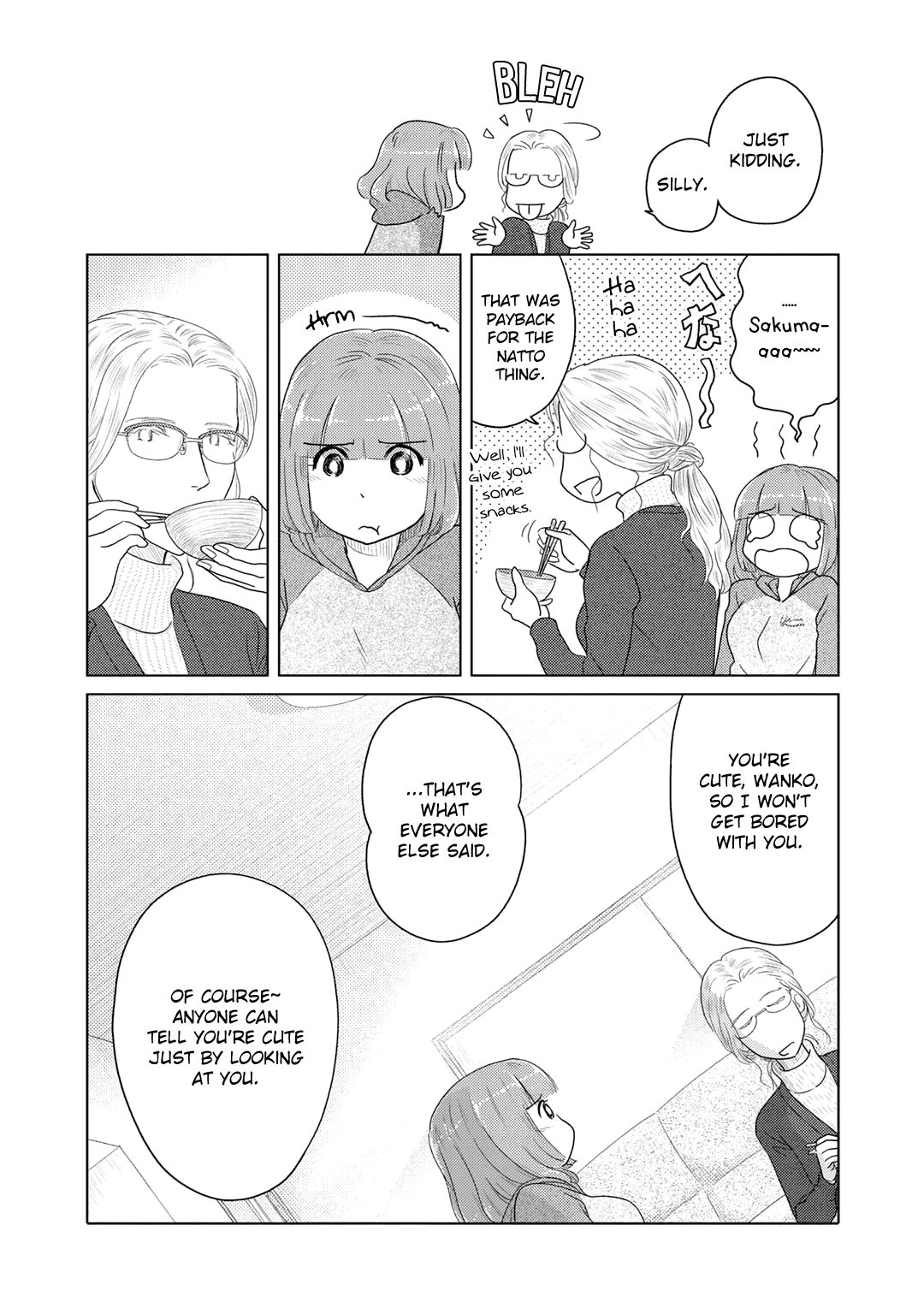 The Two of Them Are Pretty Much Like This Chapter 14 page 4 - Chapter 14