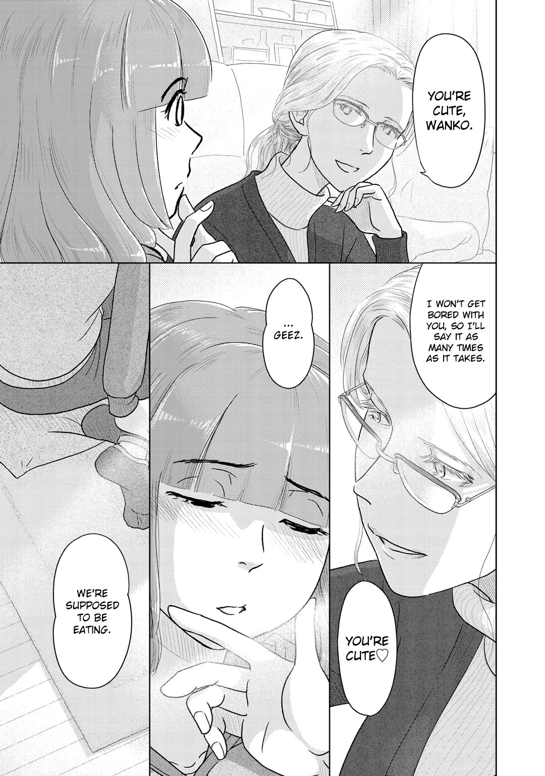 The Two of Them Are Pretty Much Like This Chapter 14 page 5 - Chapter 14