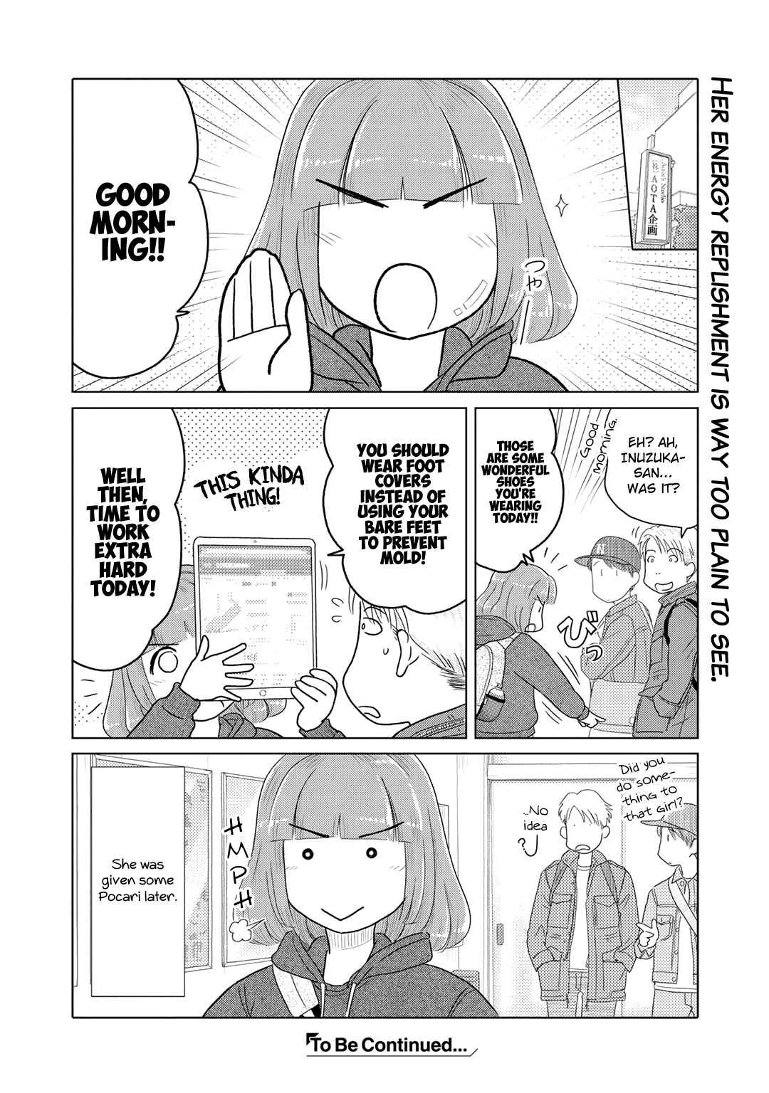 The Two of Them Are Pretty Much Like This Chapter 14 page 6 - Chapter 14