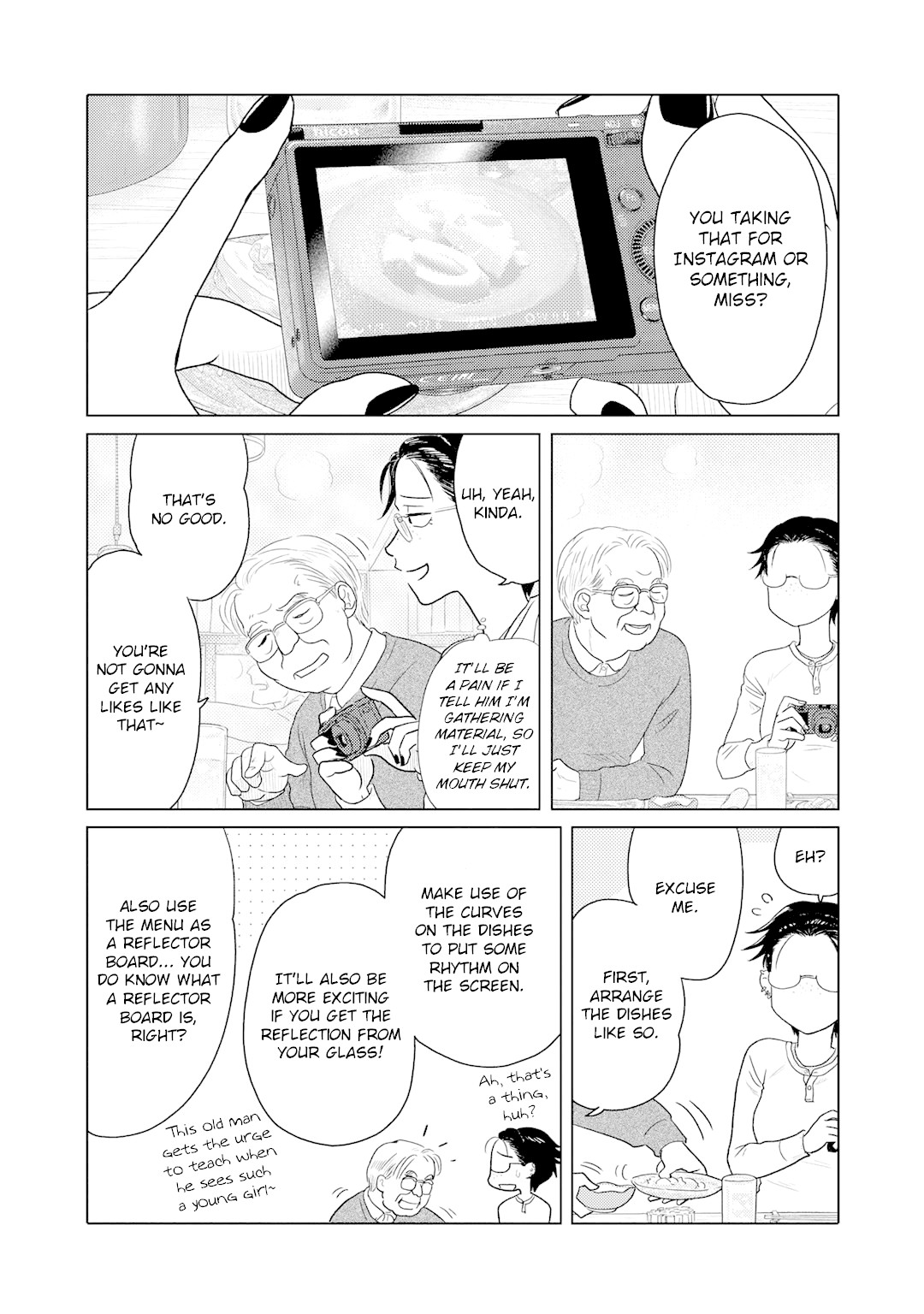 The Two of Them Are Pretty Much Like This Chapter 15 page 2 - Chapter 15