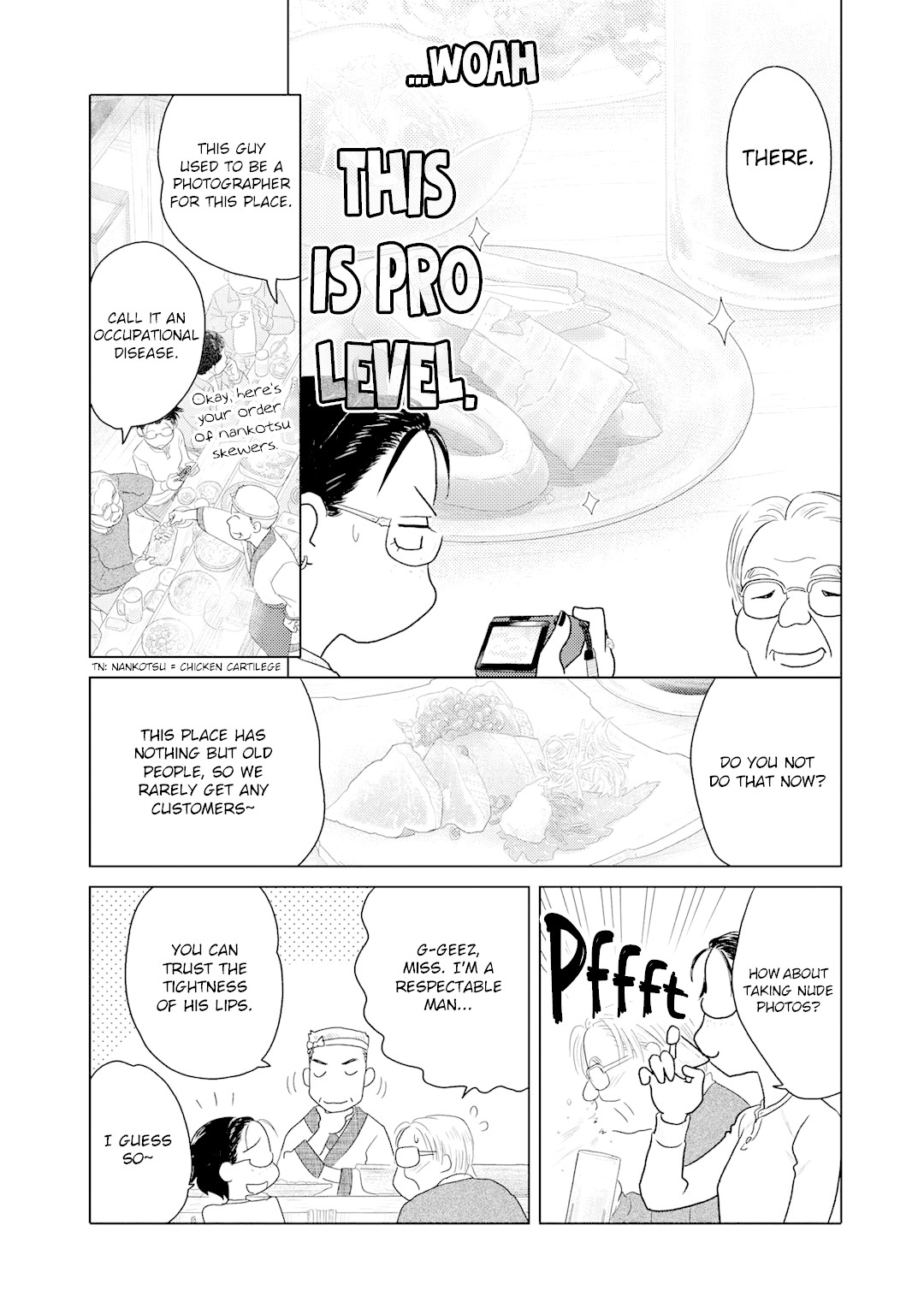 The Two of Them Are Pretty Much Like This Chapter 15 page 3 - Chapter 15