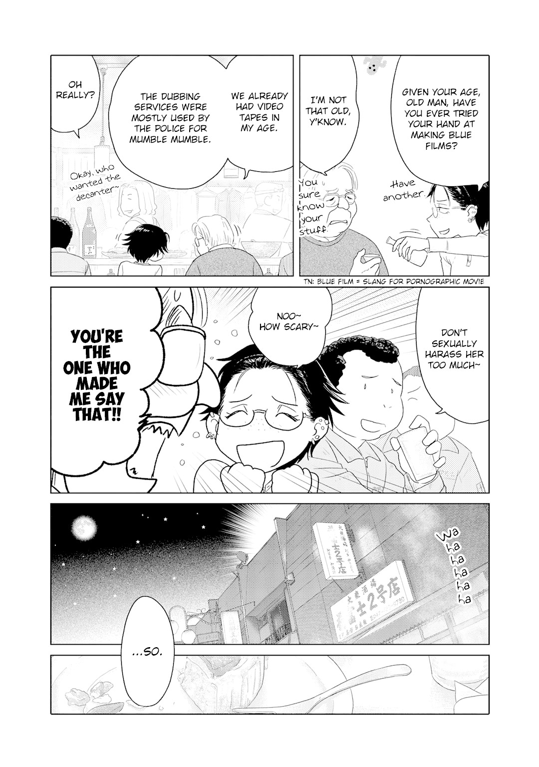 The Two of Them Are Pretty Much Like This Chapter 15 page 4 - Chapter 15