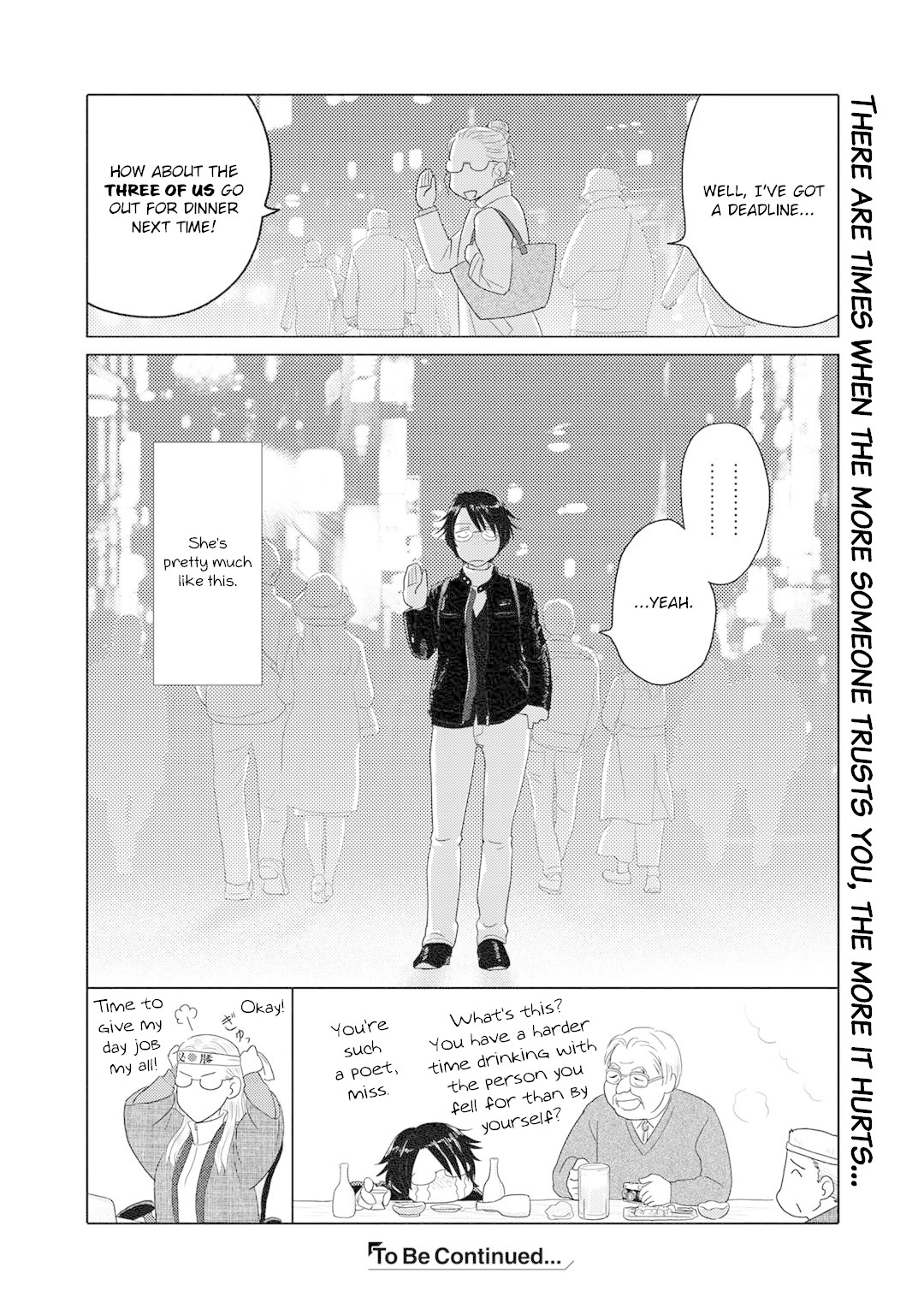 The Two of Them Are Pretty Much Like This Chapter 15 page 6 - Chapter 15