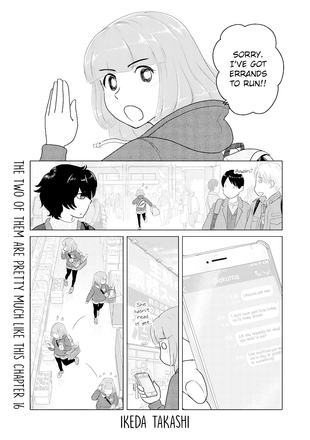 The Two of Them Are Pretty Much Like This Chapter 16 page 1 - Chapter 16