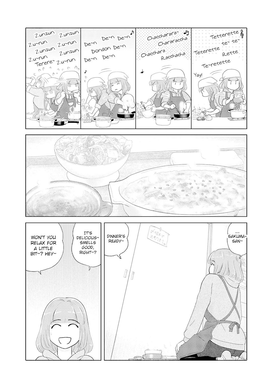 The Two of Them Are Pretty Much Like This Chapter 16 page 4 - Chapter 16