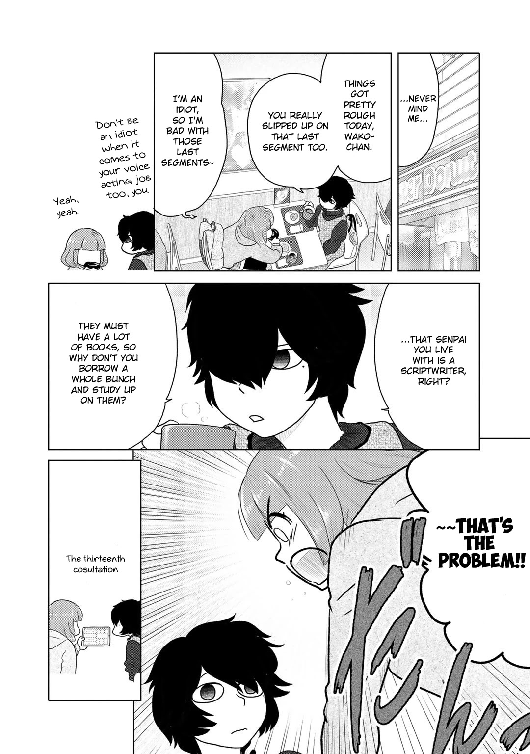 The Two of Them Are Pretty Much Like This Chapter 18 page 2 - Chapter 18