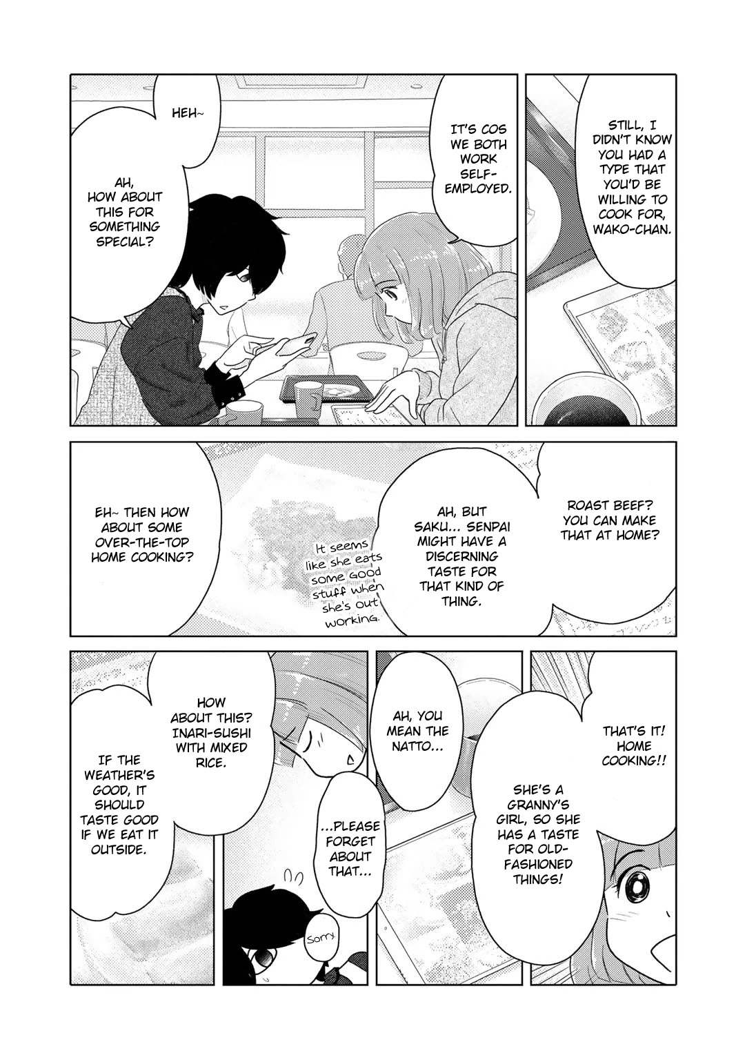 The Two of Them Are Pretty Much Like This Chapter 18 page 5 - Chapter 18