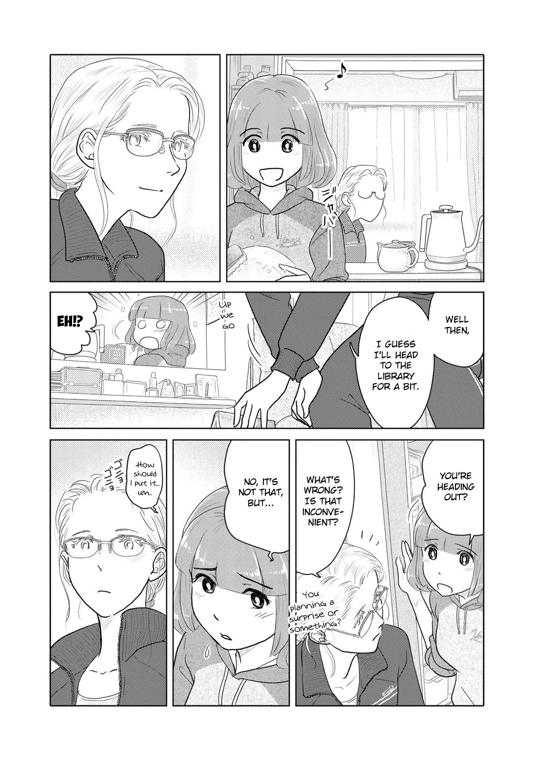 The Two of Them Are Pretty Much Like This Chapter 19 page 2 - Chapter 19