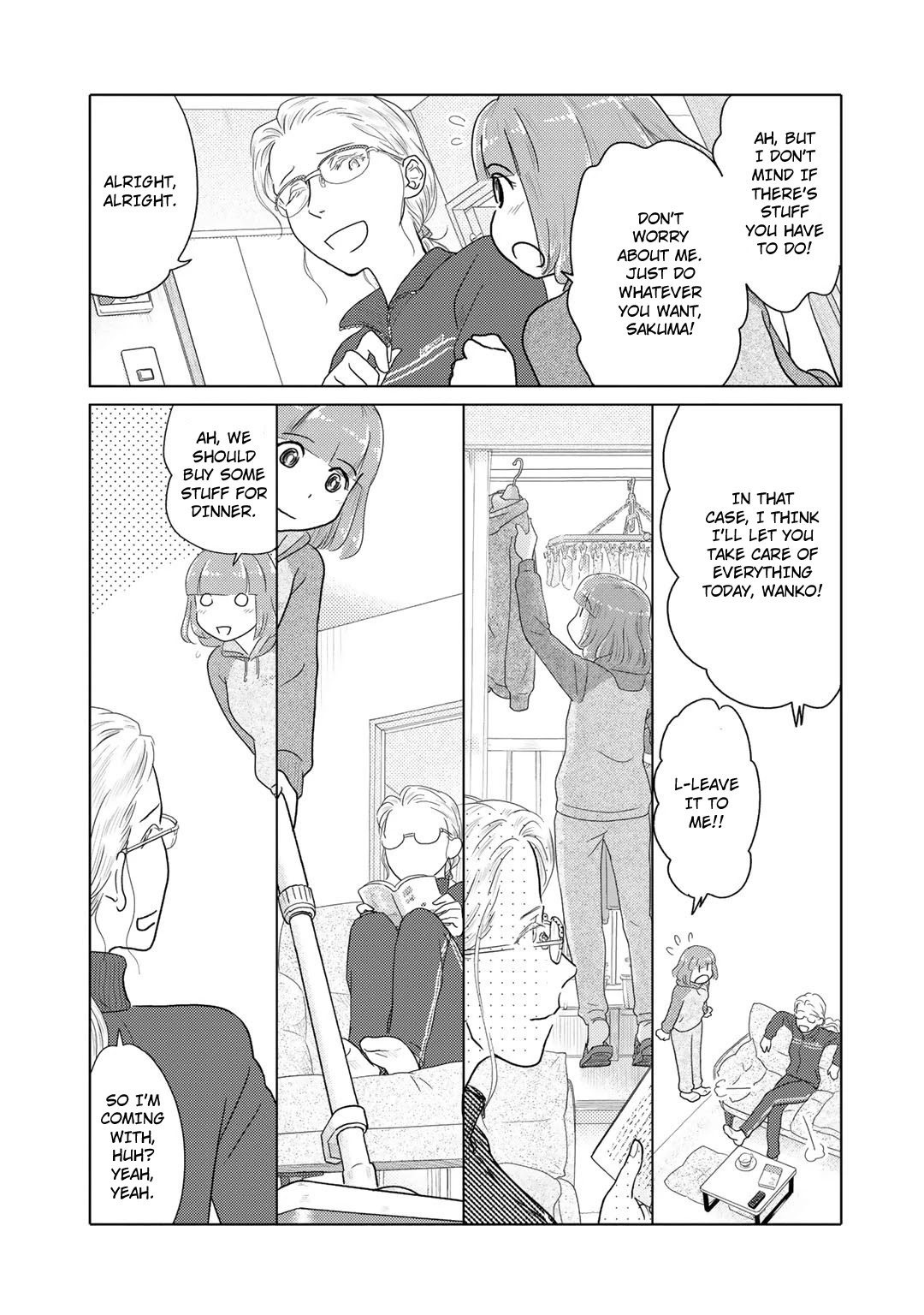 The Two of Them Are Pretty Much Like This Chapter 19 page 3 - Chapter 19