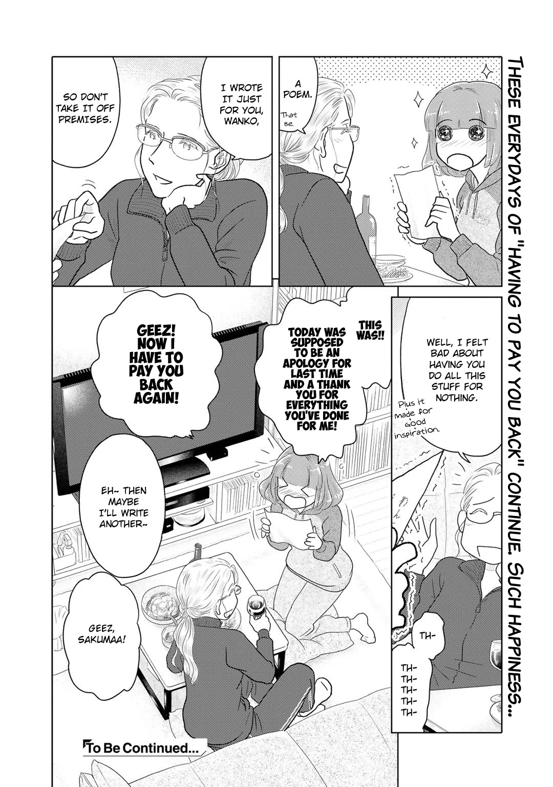 The Two of Them Are Pretty Much Like This Chapter 19 page 6 - Chapter 19
