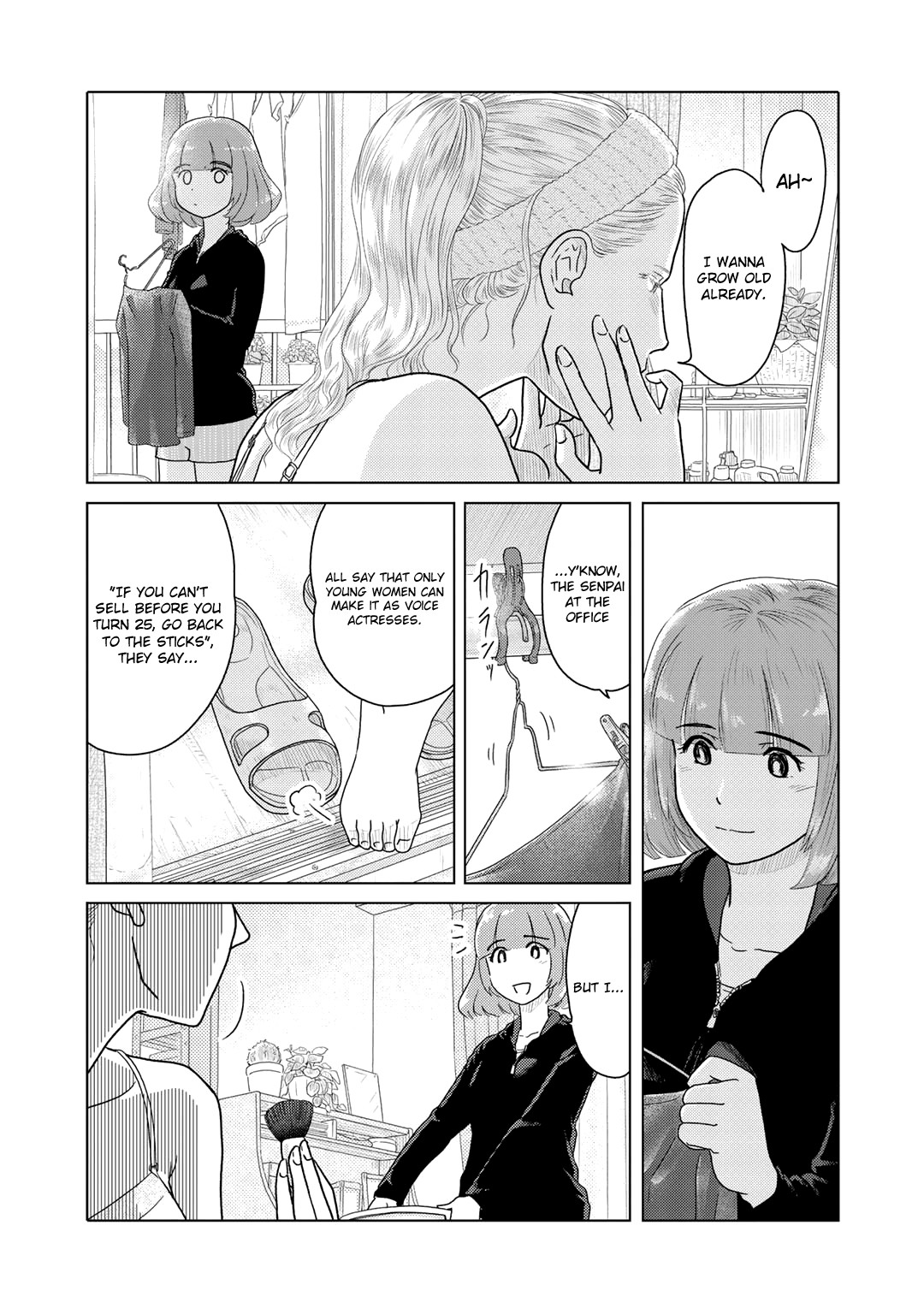 The Two of Them Are Pretty Much Like This Chapter 2 page 3 - Chapter 2