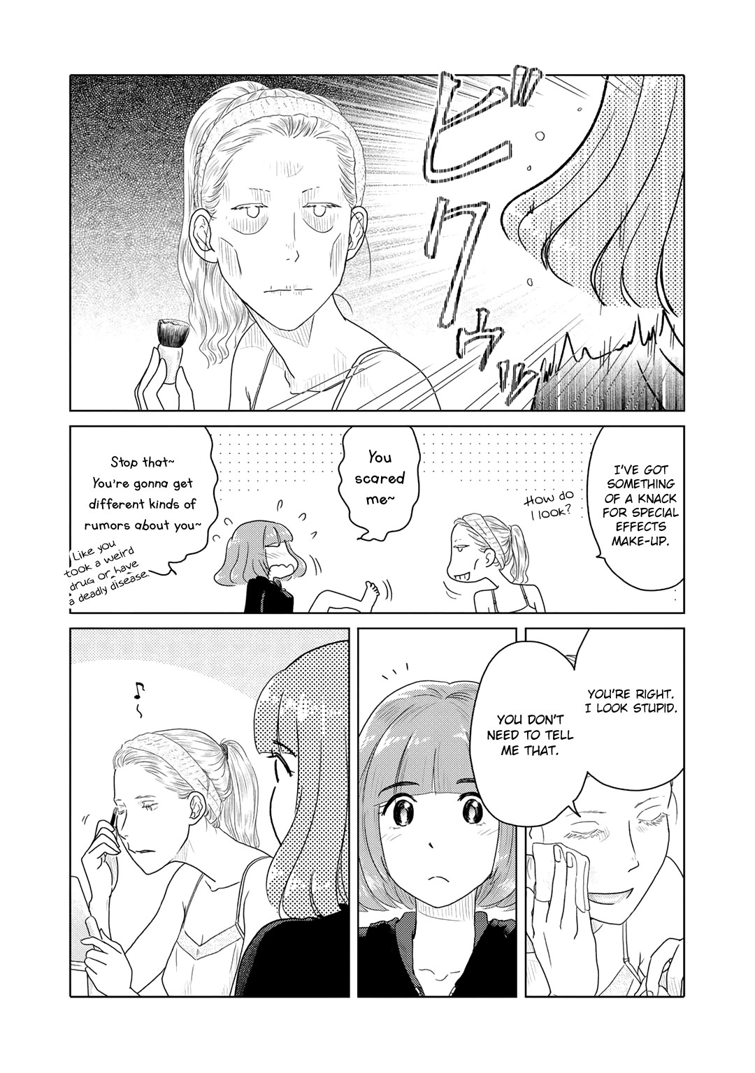 The Two of Them Are Pretty Much Like This Chapter 2 page 4 - Chapter 2