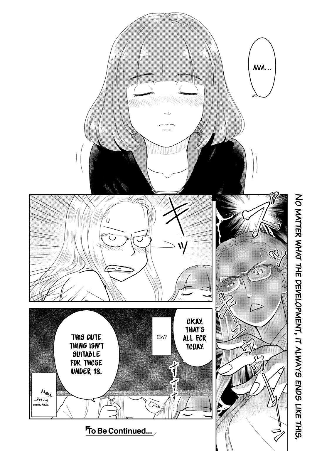 The Two of Them Are Pretty Much Like This Chapter 2 page 6 - Chapter 2