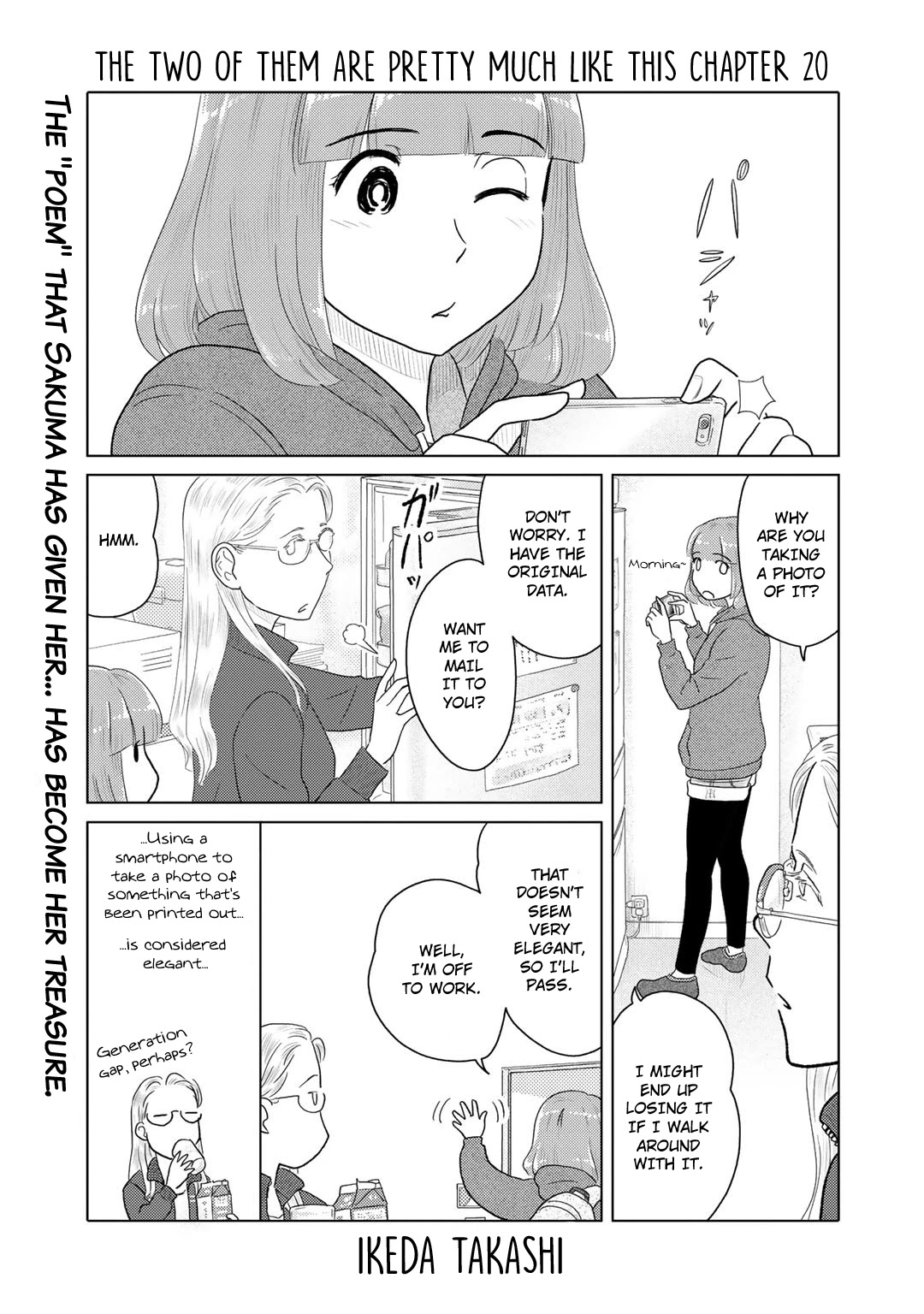 The Two of Them Are Pretty Much Like This Chapter 20 page 1 - Chapter 20